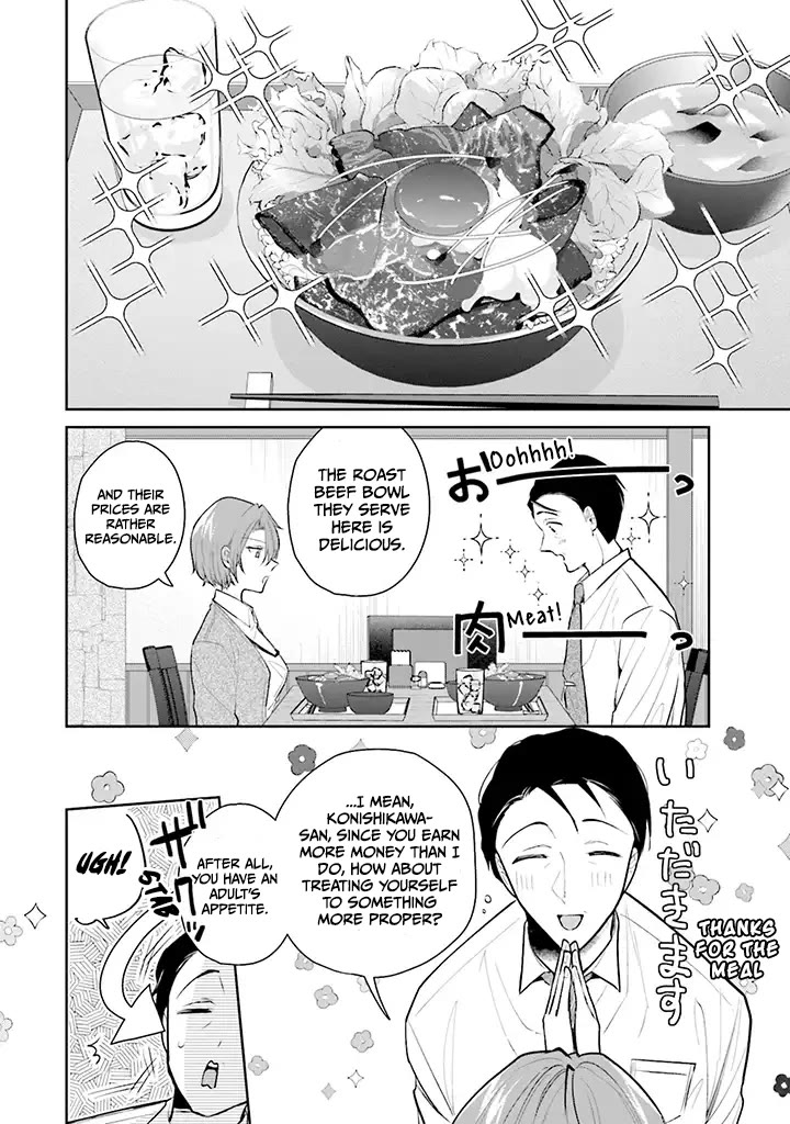 Misato-san is a Bit Cold Towards Her Boss Who Pampers Chapter 1 page 8 - Chapter 1