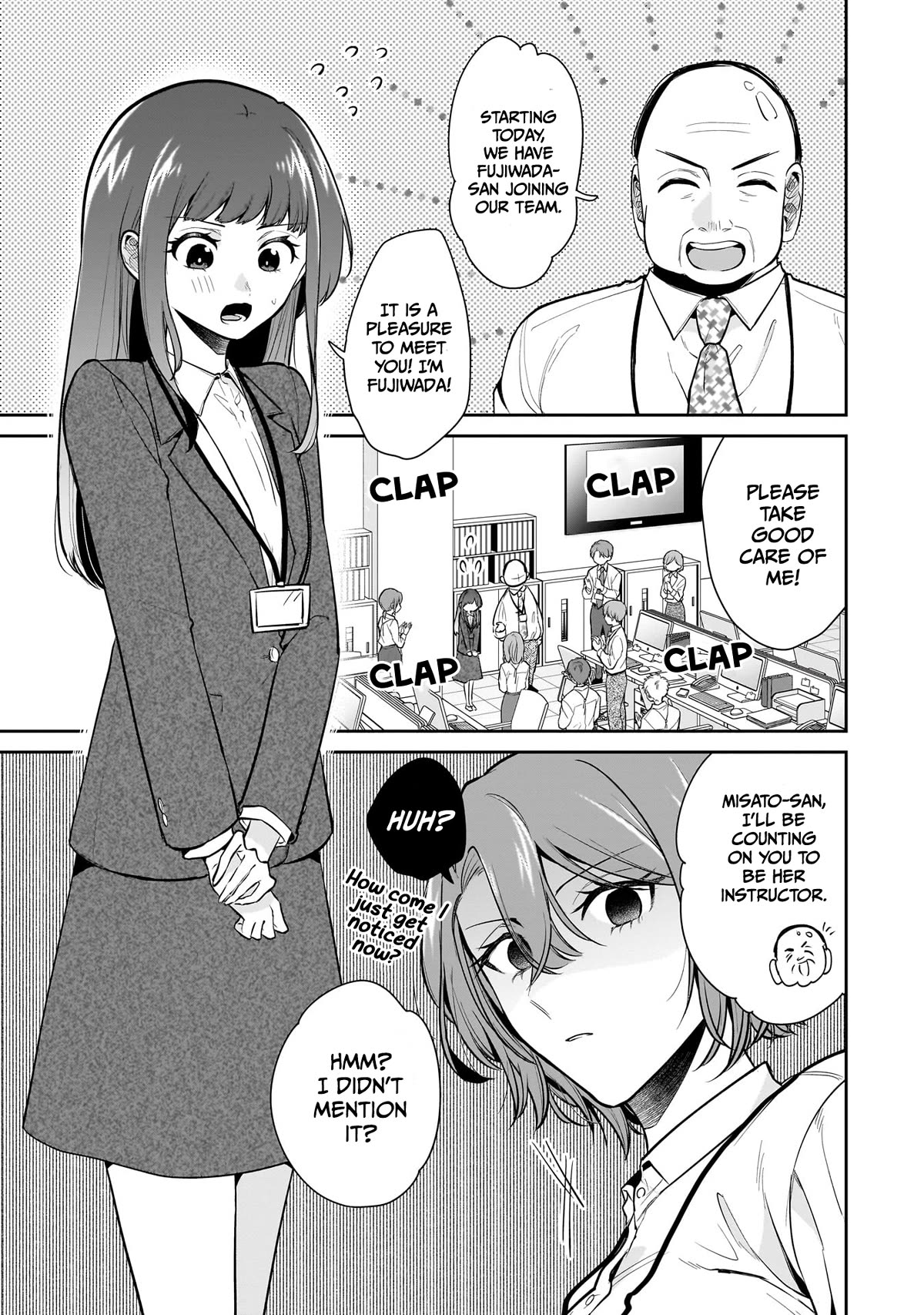 Misato-san is a Bit Cold Towards Her Boss Who Pampers Chapter 10 page 1 - Chapter 10