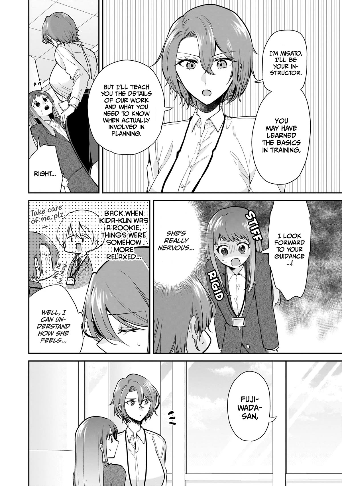 Misato-san is a Bit Cold Towards Her Boss Who Pampers Chapter 10 page 2 - Chapter 10