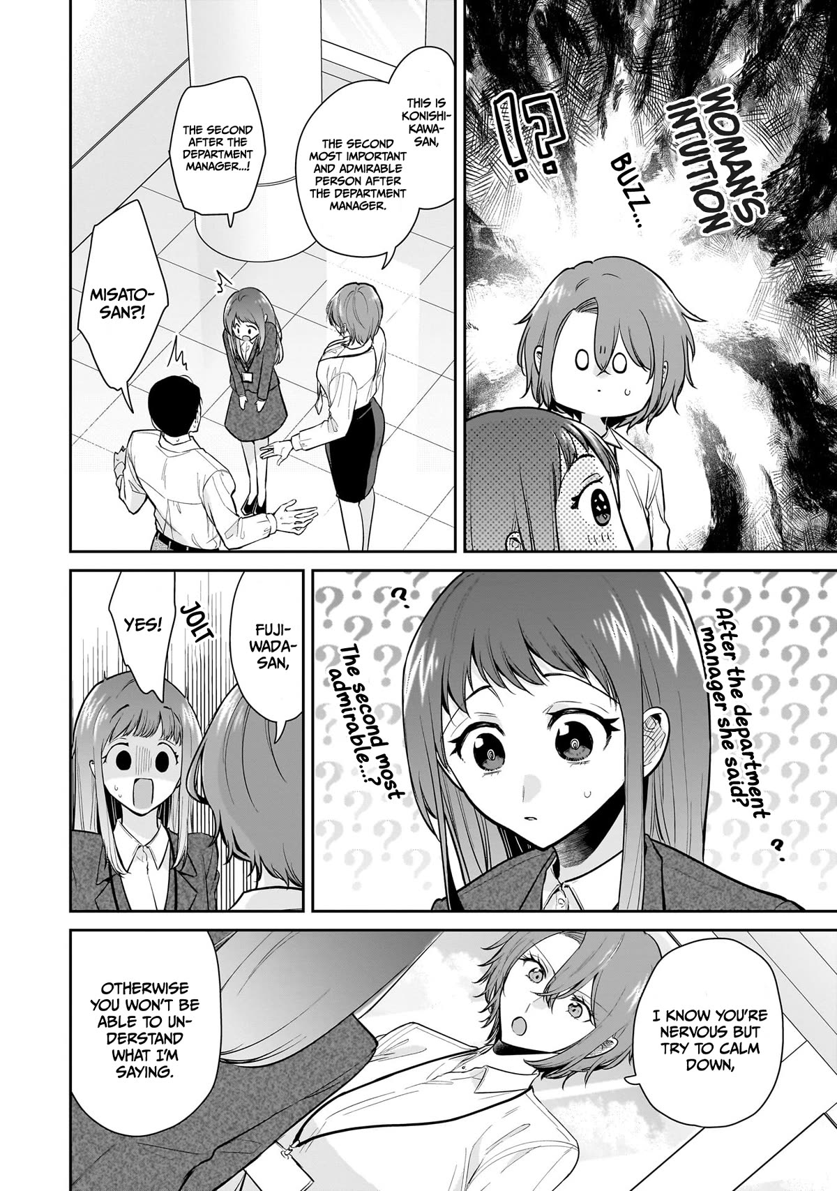 Misato-san is a Bit Cold Towards Her Boss Who Pampers Chapter 10 page 4 - Chapter 10