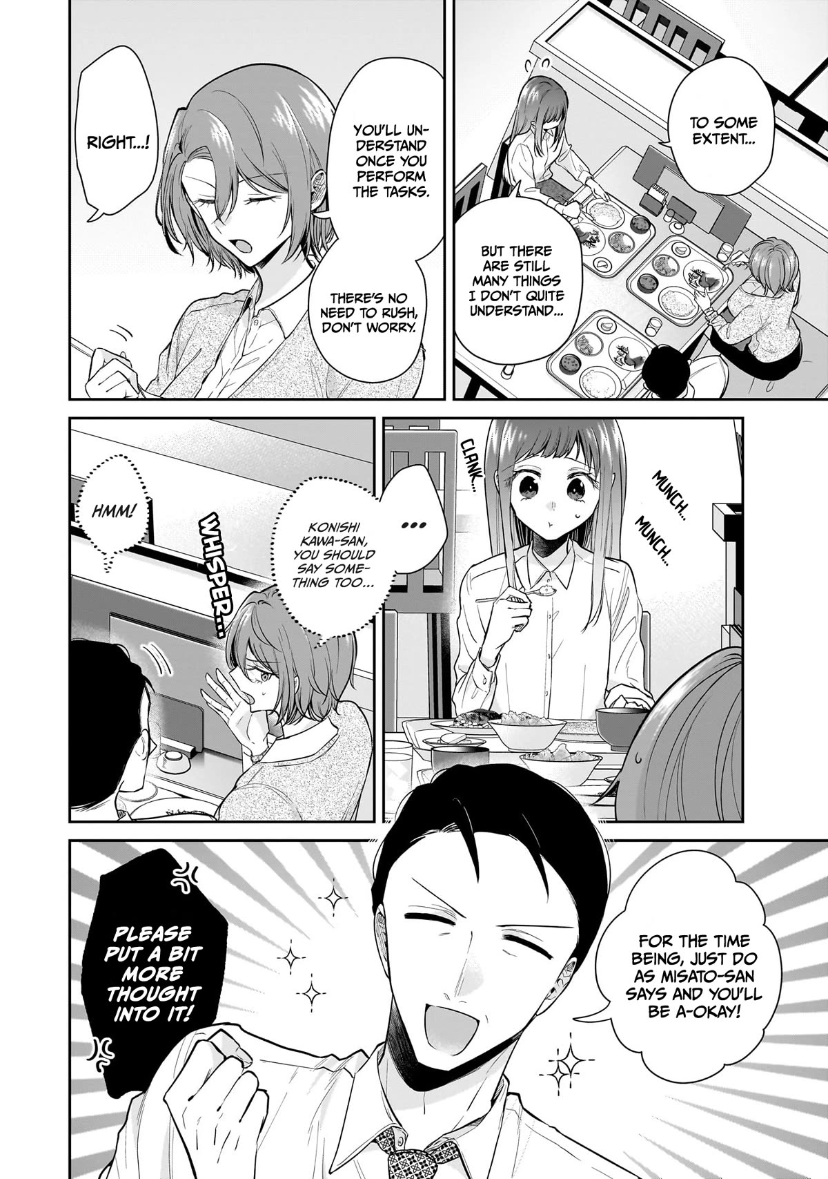 Misato-san is a Bit Cold Towards Her Boss Who Pampers Chapter 10 page 8 - Chapter 10