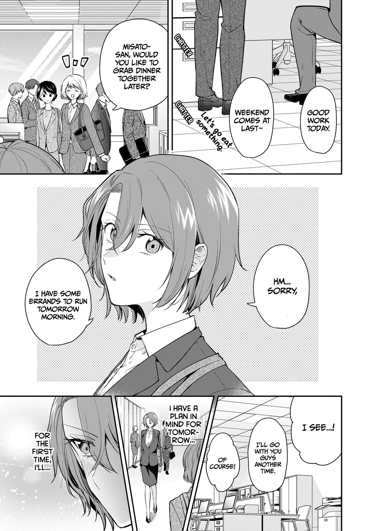 Misato-san is a Bit Cold Towards Her Boss Who Pampers Chapter 11 page 1 - Chapter 11