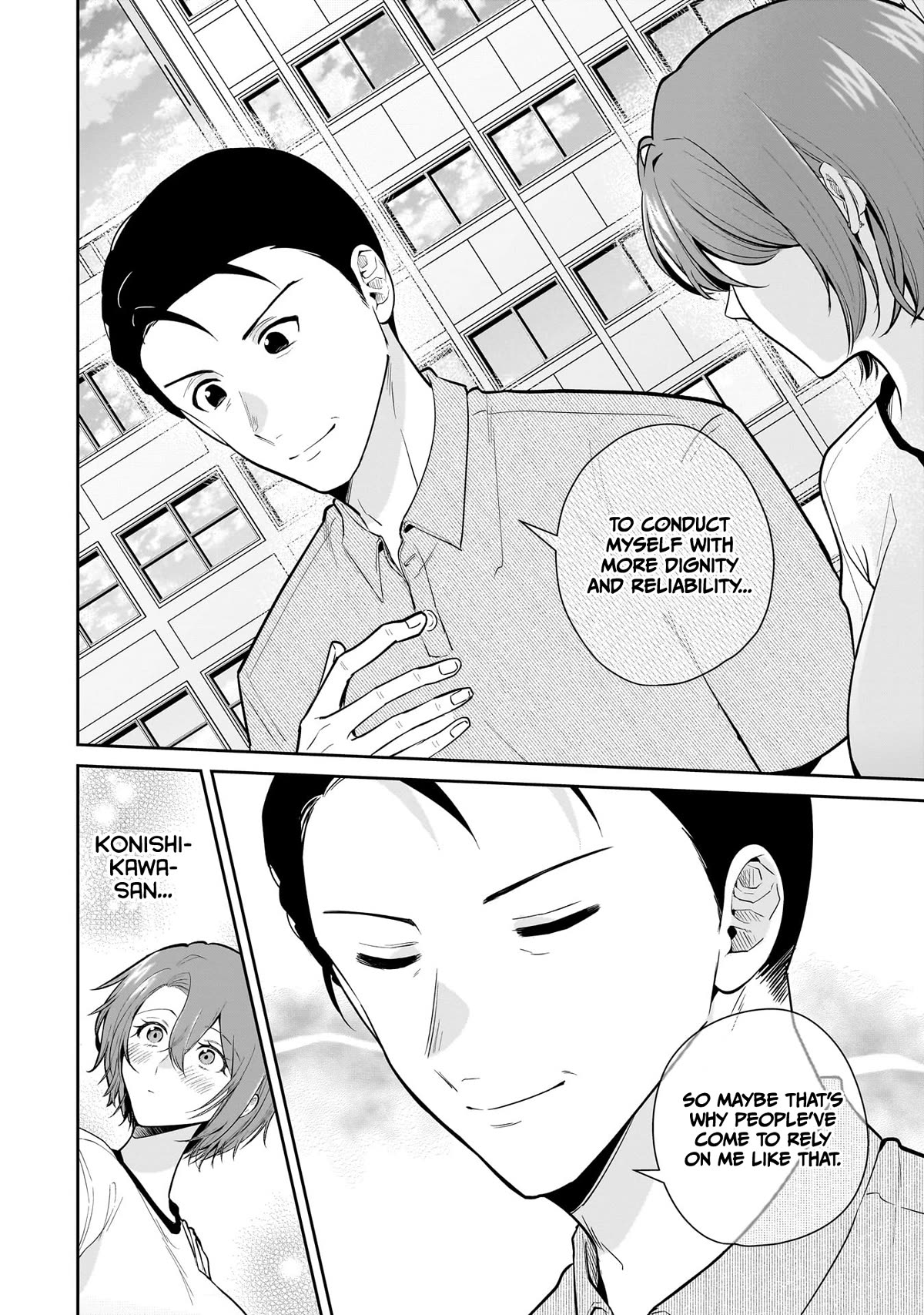 Misato-san is a Bit Cold Towards Her Boss Who Pampers Chapter 11 page 14 - Chapter 11