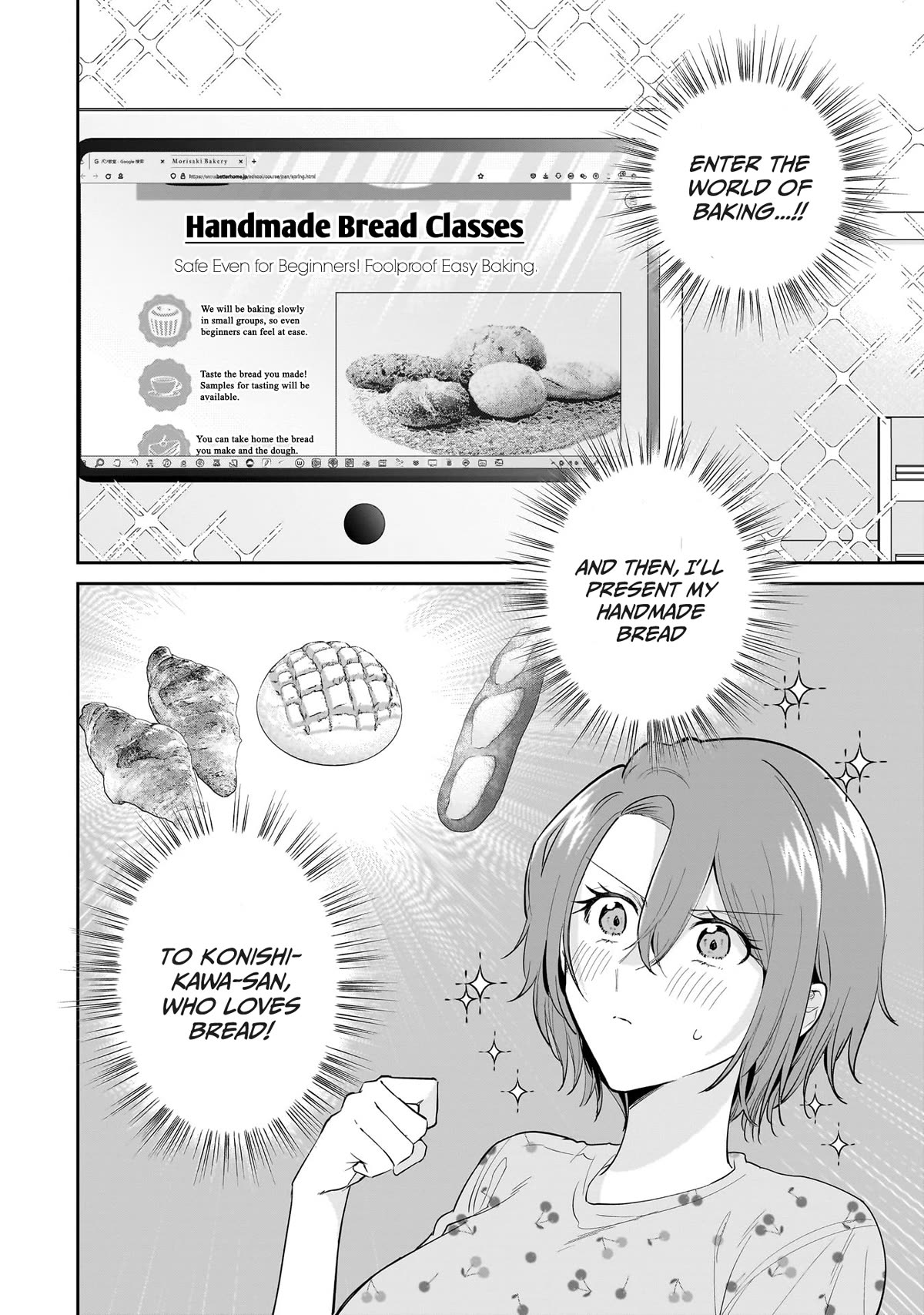 Misato-san is a Bit Cold Towards Her Boss Who Pampers Chapter 11 page 2 - Chapter 11