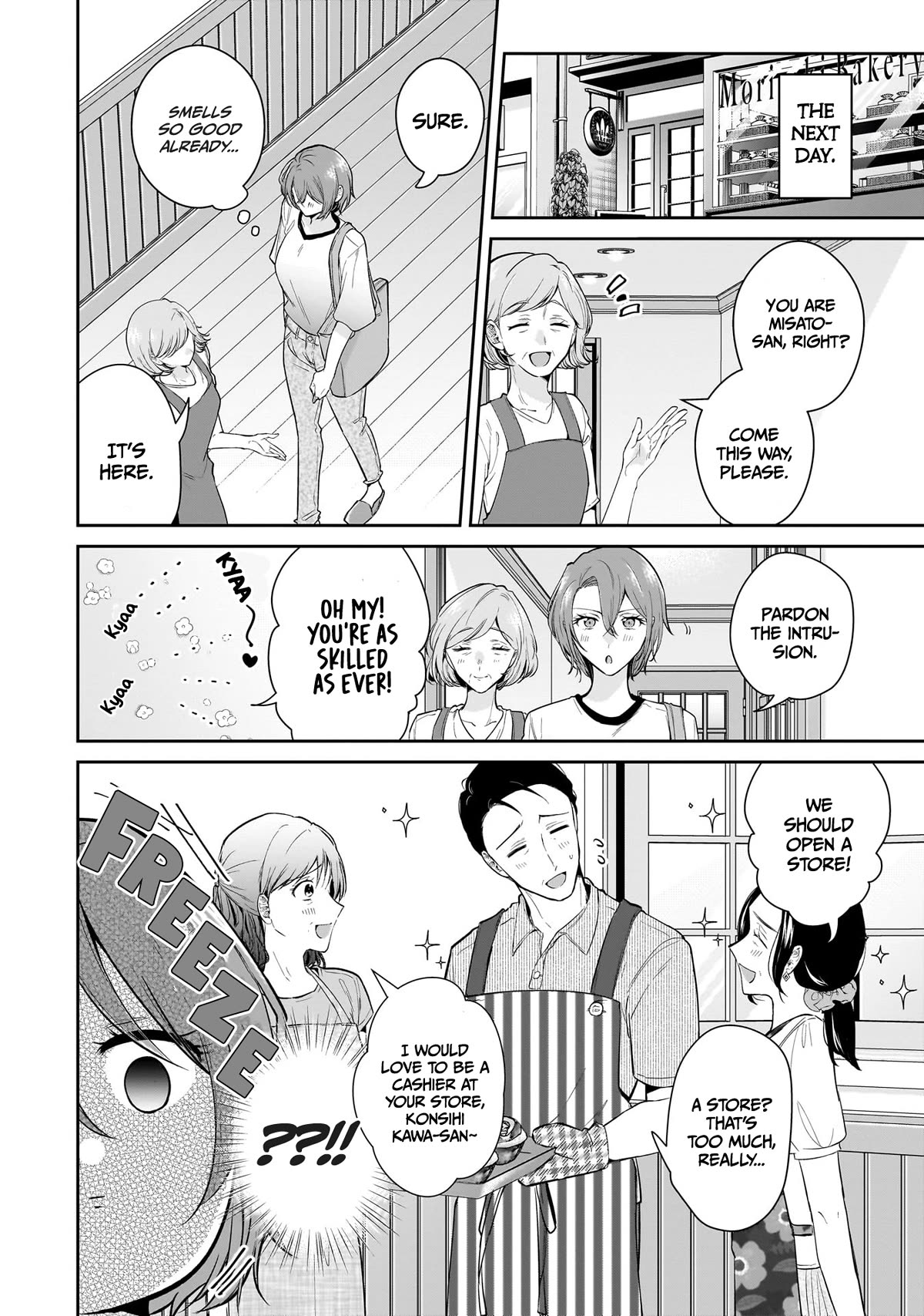 Misato-san is a Bit Cold Towards Her Boss Who Pampers Chapter 11 page 4 - Chapter 11