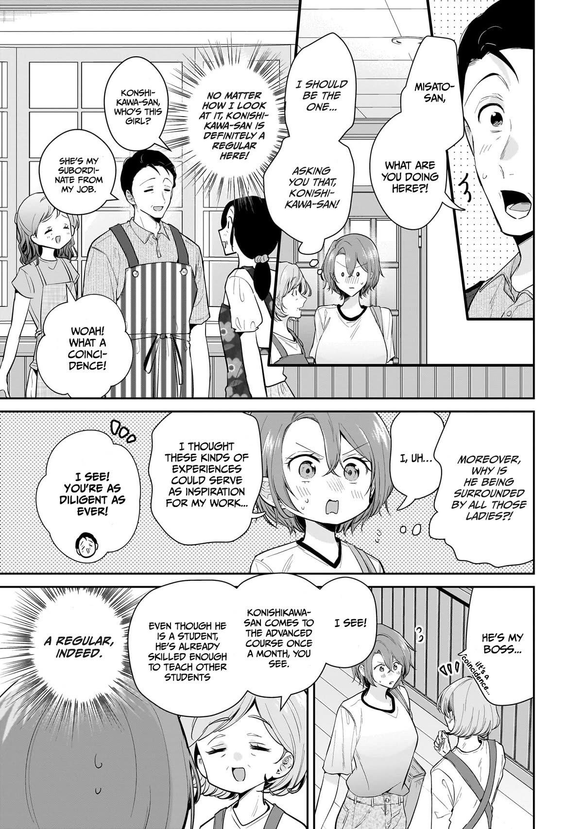 Misato-san is a Bit Cold Towards Her Boss Who Pampers Chapter 11 page 5 - Chapter 11