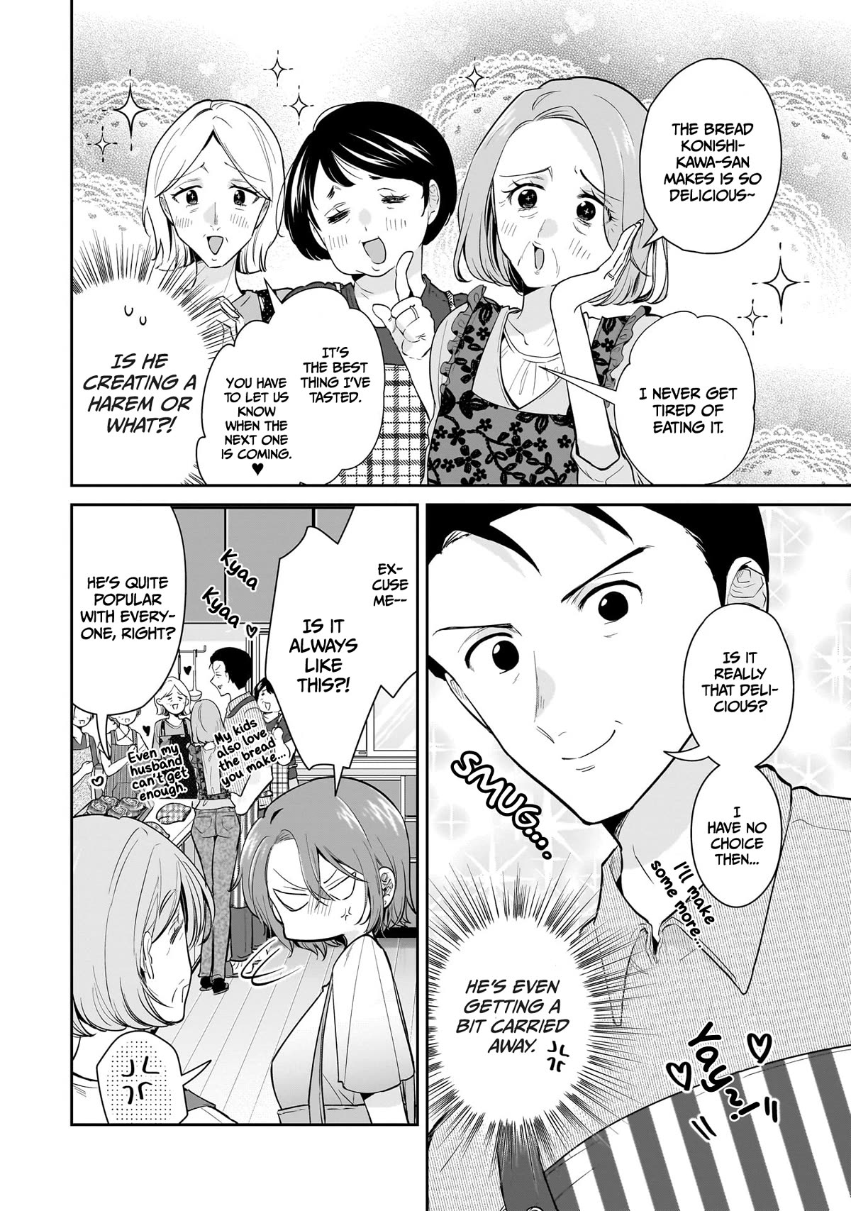 Misato-san is a Bit Cold Towards Her Boss Who Pampers Chapter 11 page 6 - Chapter 11