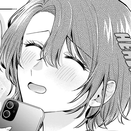 Misato-san is a Bit Cold Towards Her Boss Who Pampers Chapter 11 cover