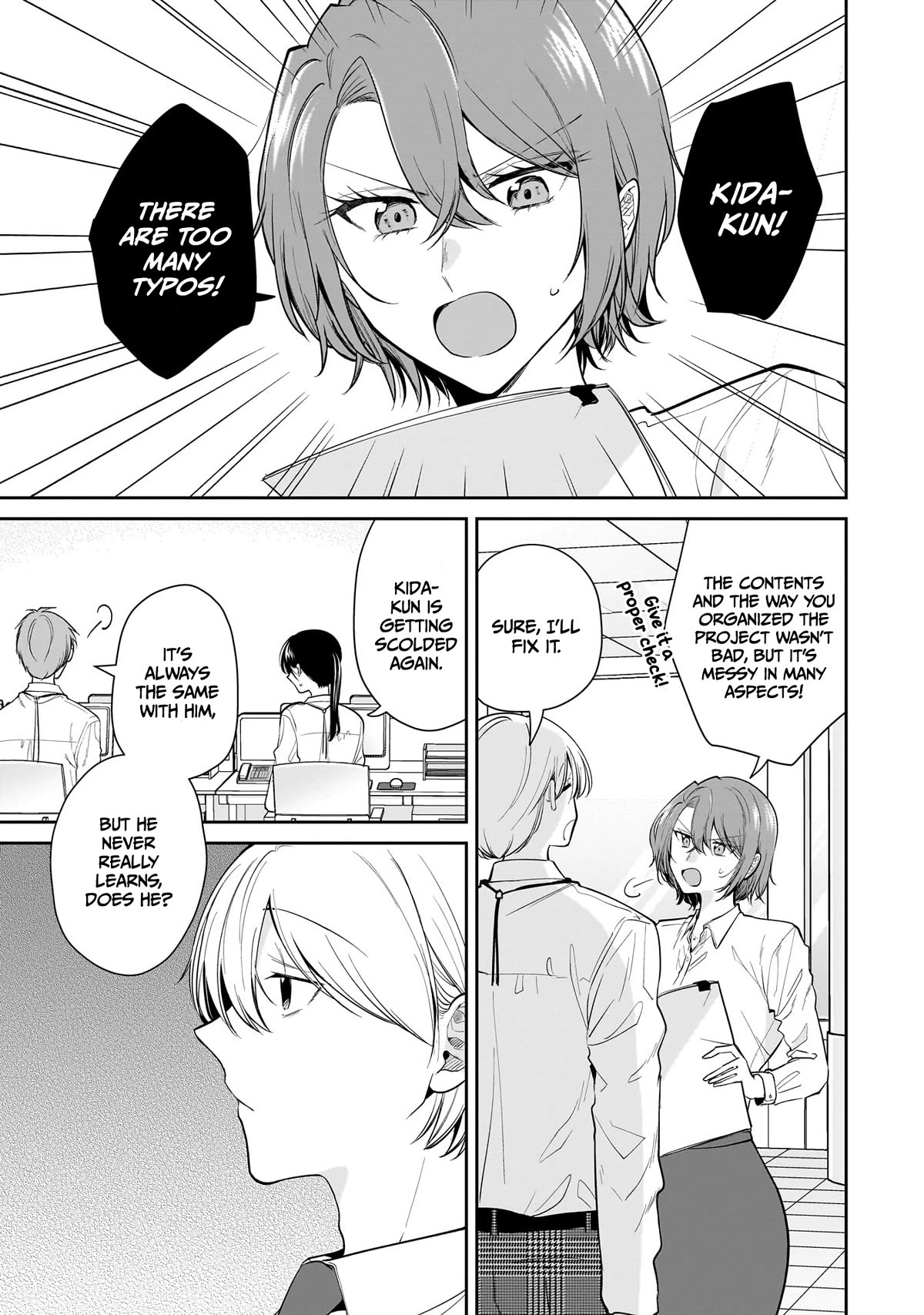 Misato-san is a Bit Cold Towards Her Boss Who Pampers Chapter 12 page 1 - Chapter 12