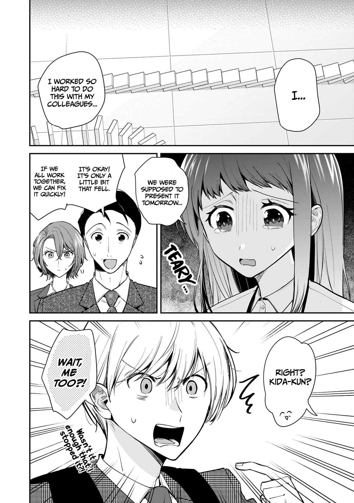 Misato-san is a Bit Cold Towards Her Boss Who Pampers Chapter 12 page 10 - Chapter 12
