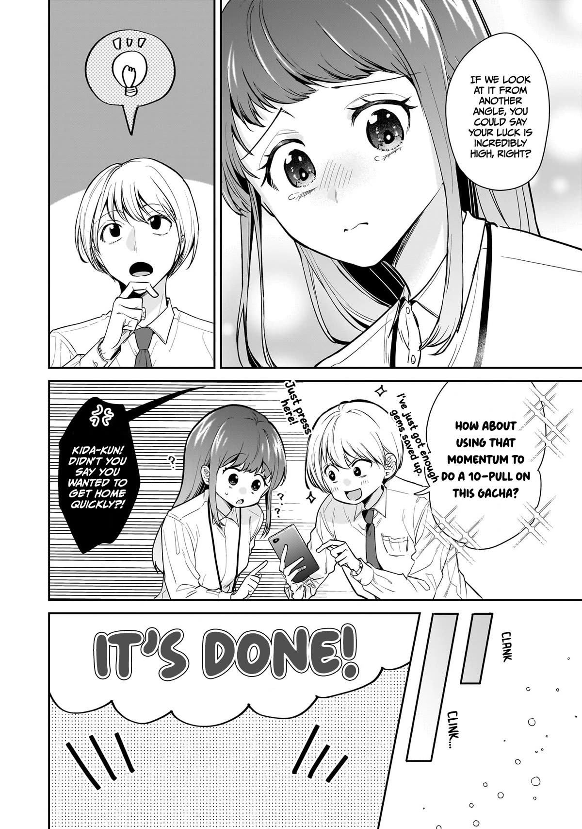 Misato-san is a Bit Cold Towards Her Boss Who Pampers Chapter 12 page 14 - Chapter 12