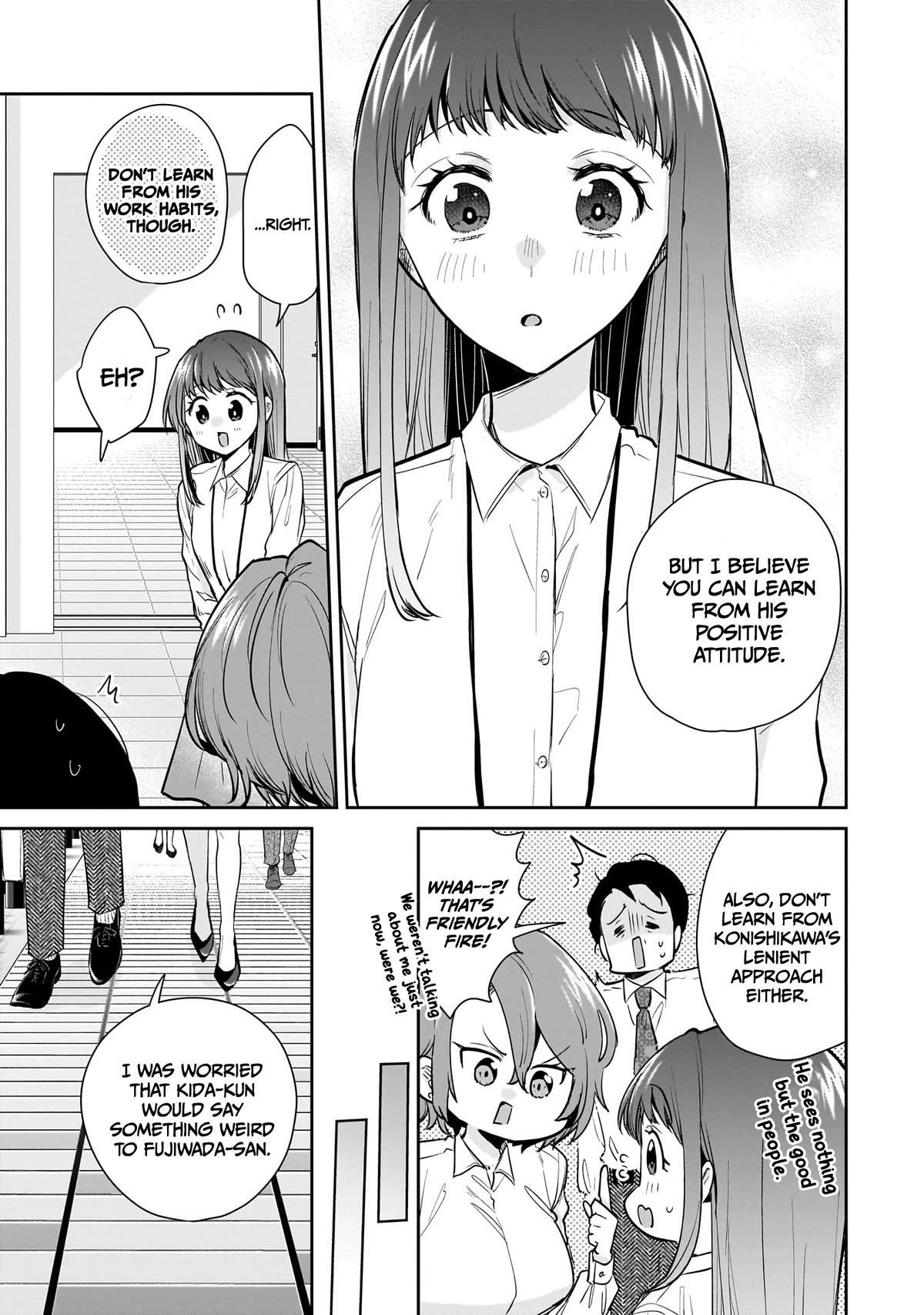 Misato-san is a Bit Cold Towards Her Boss Who Pampers Chapter 12 page 17 - Chapter 12