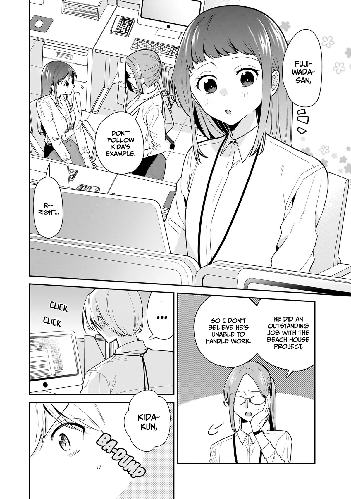 Misato-san is a Bit Cold Towards Her Boss Who Pampers Chapter 12 page 2 - Chapter 12
