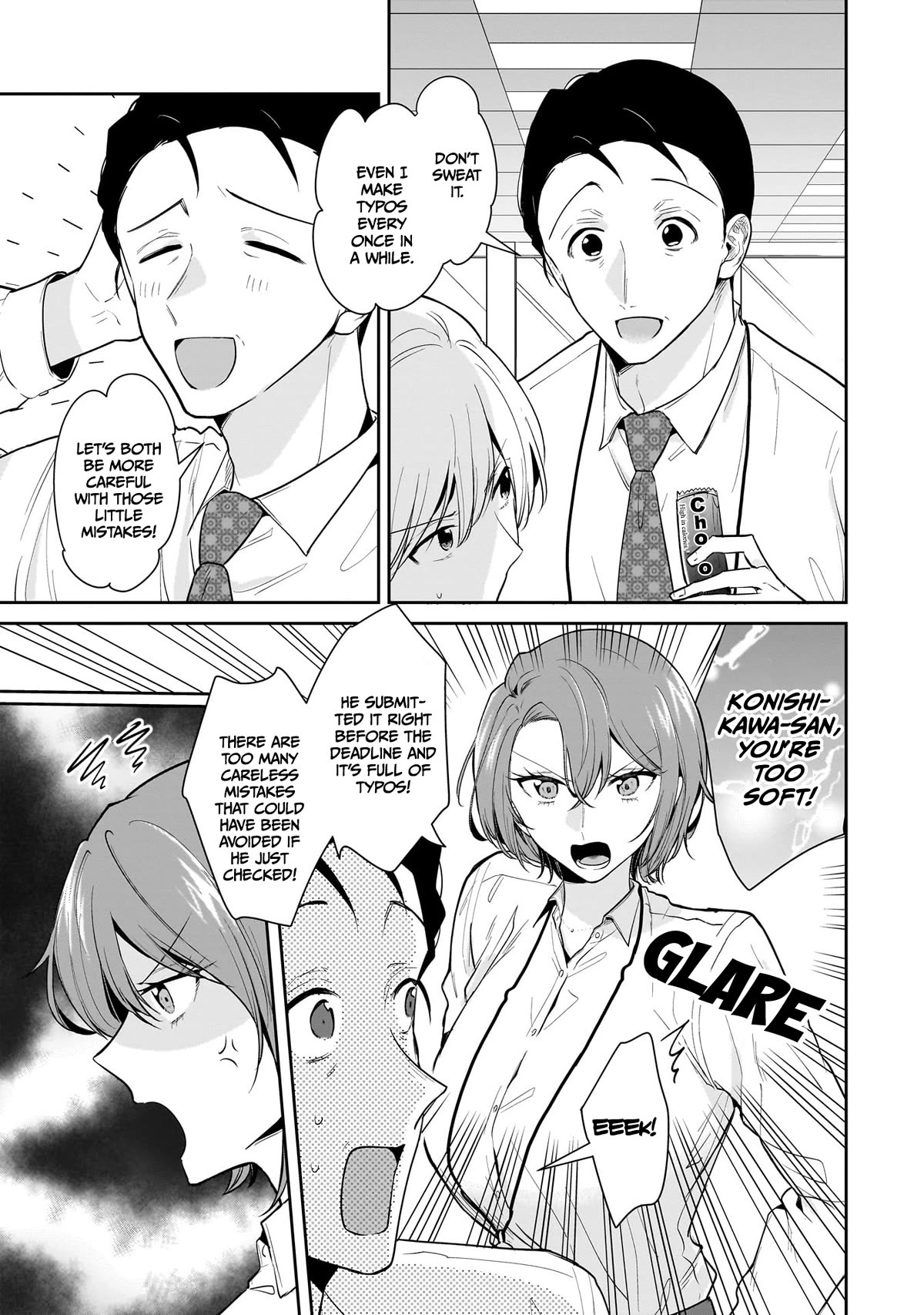 Misato-san is a Bit Cold Towards Her Boss Who Pampers Chapter 12 page 3 - Chapter 12