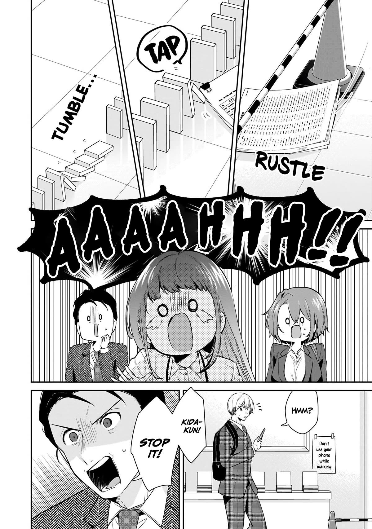 Misato-san is a Bit Cold Towards Her Boss Who Pampers Chapter 12 page 8 - Chapter 12