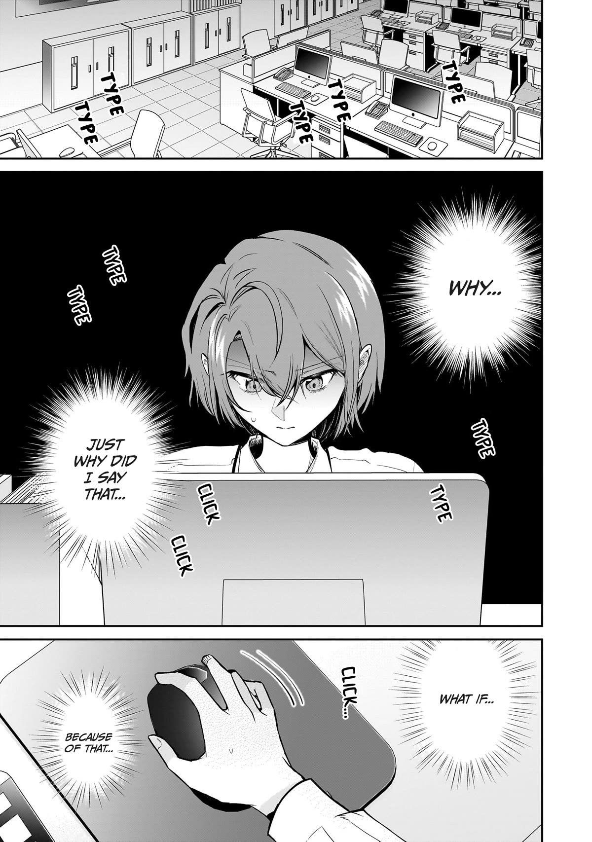 Misato-san is a Bit Cold Towards Her Boss Who Pampers Chapter 14 page 1 - Chapter 14