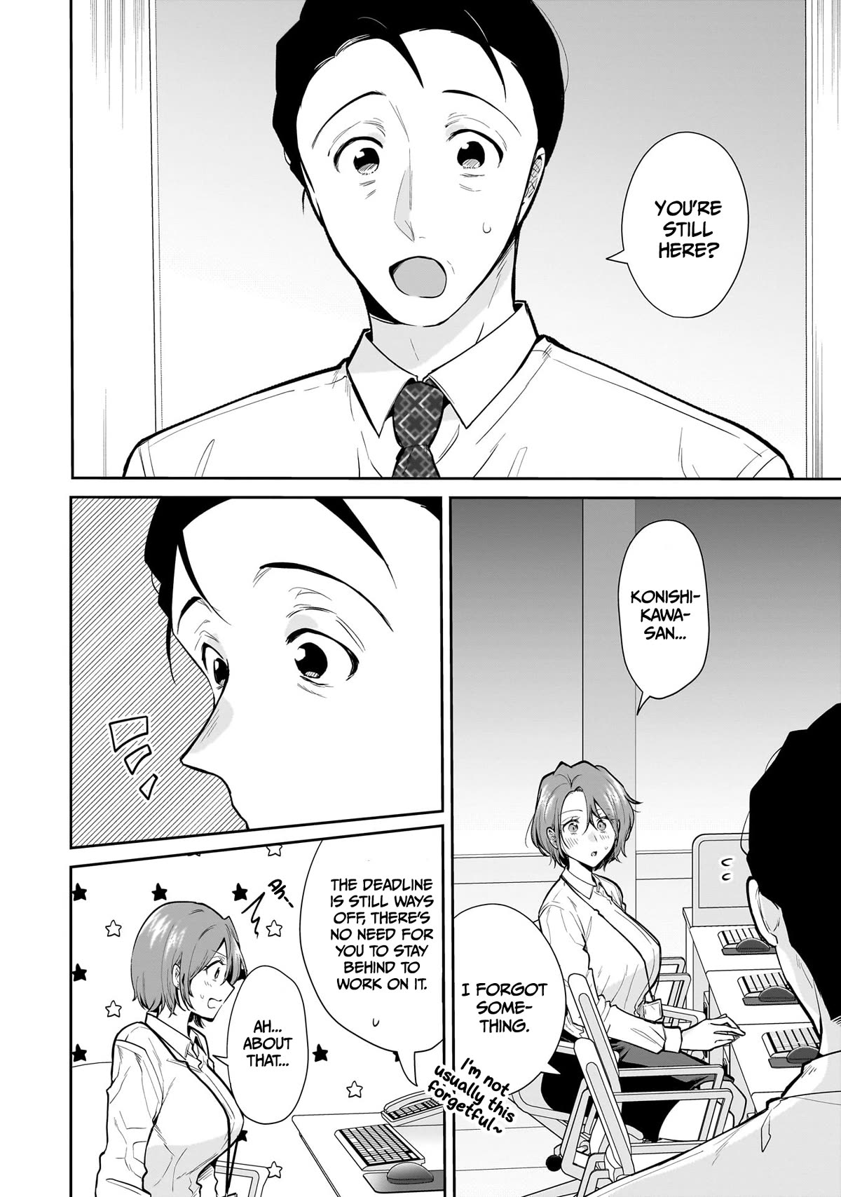 Misato-san is a Bit Cold Towards Her Boss Who Pampers Chapter 14 page 12 - Chapter 14