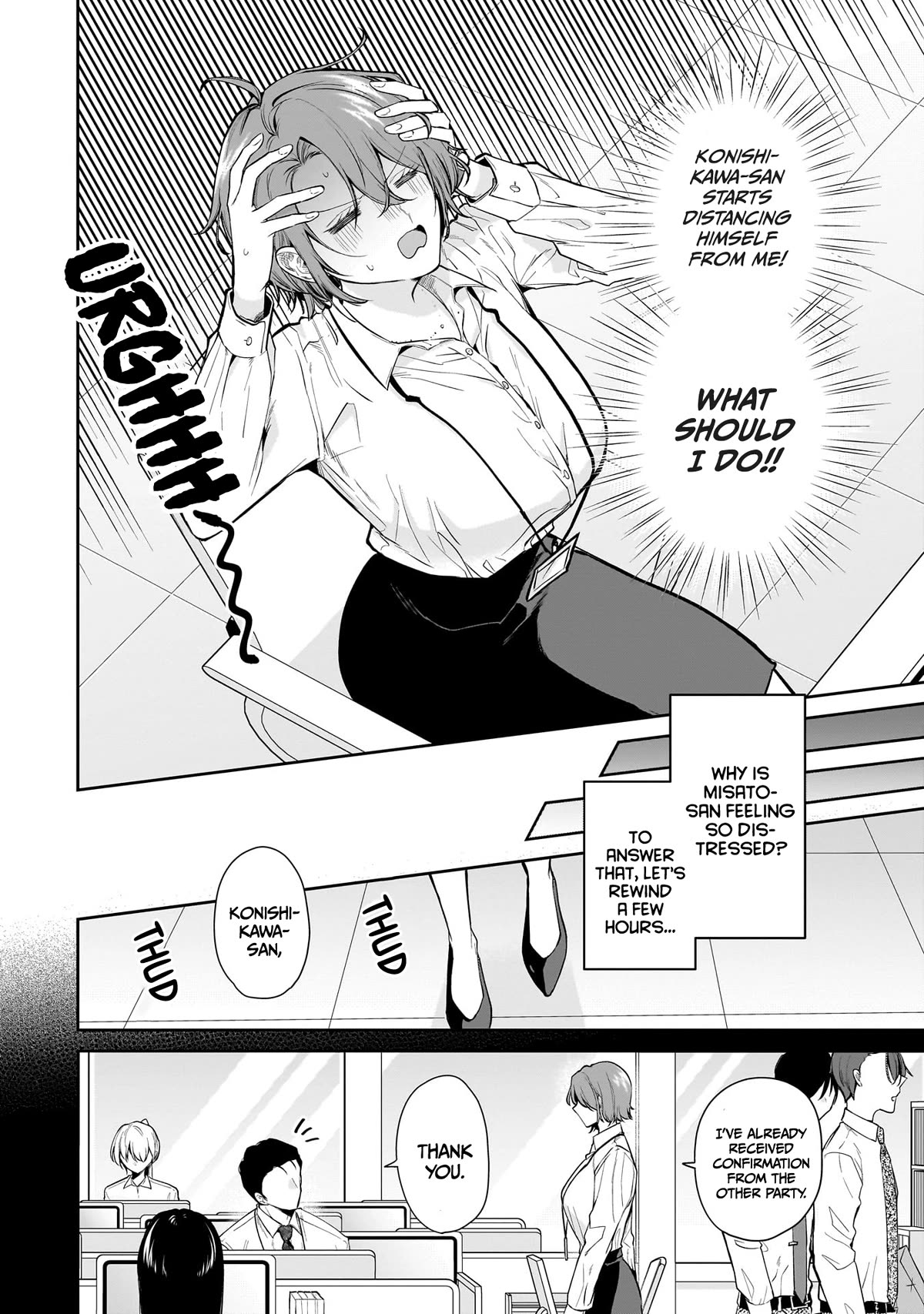 Misato-san is a Bit Cold Towards Her Boss Who Pampers Chapter 14 page 2 - Chapter 14