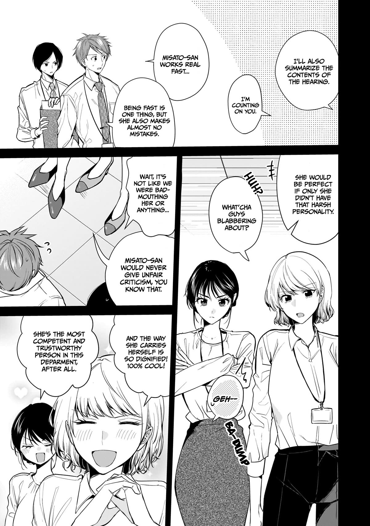 Misato-san is a Bit Cold Towards Her Boss Who Pampers Chapter 14 page 3 - Chapter 14