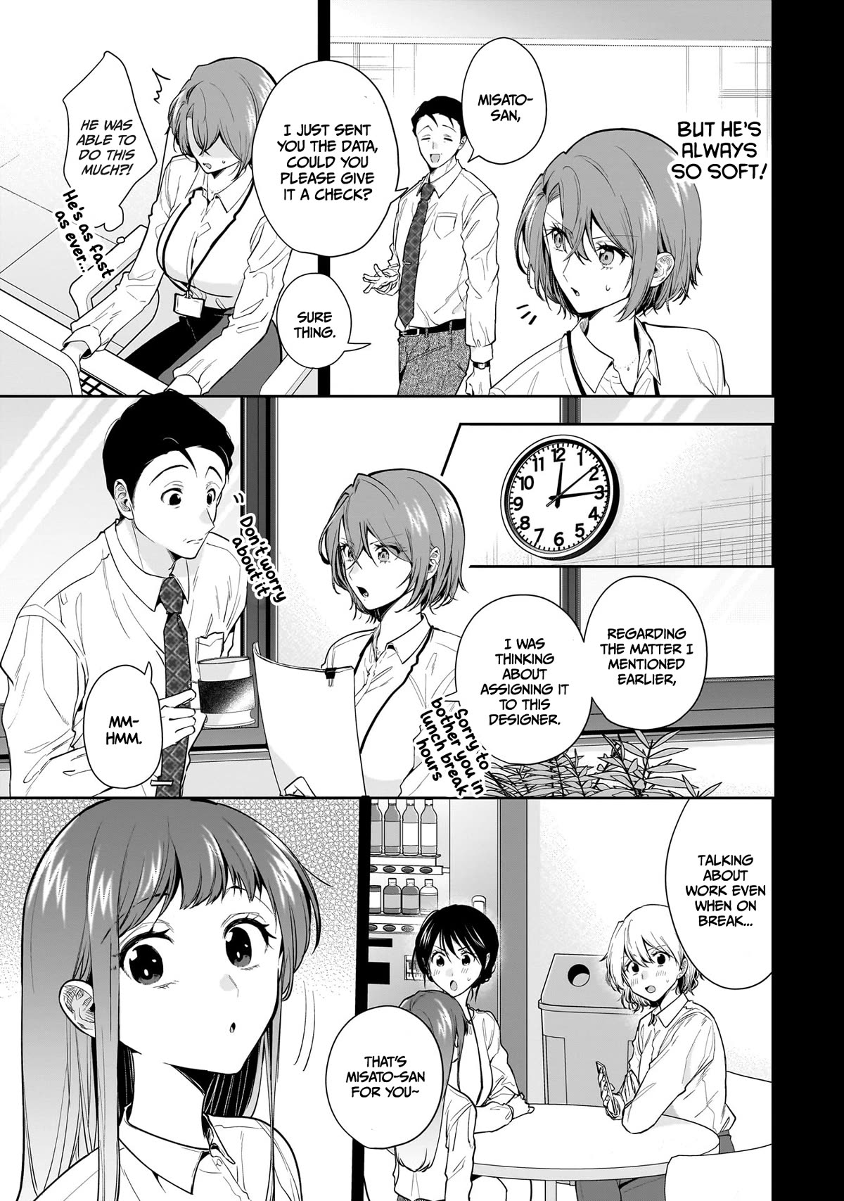 Misato-san is a Bit Cold Towards Her Boss Who Pampers Chapter 14 page 5 - Chapter 14