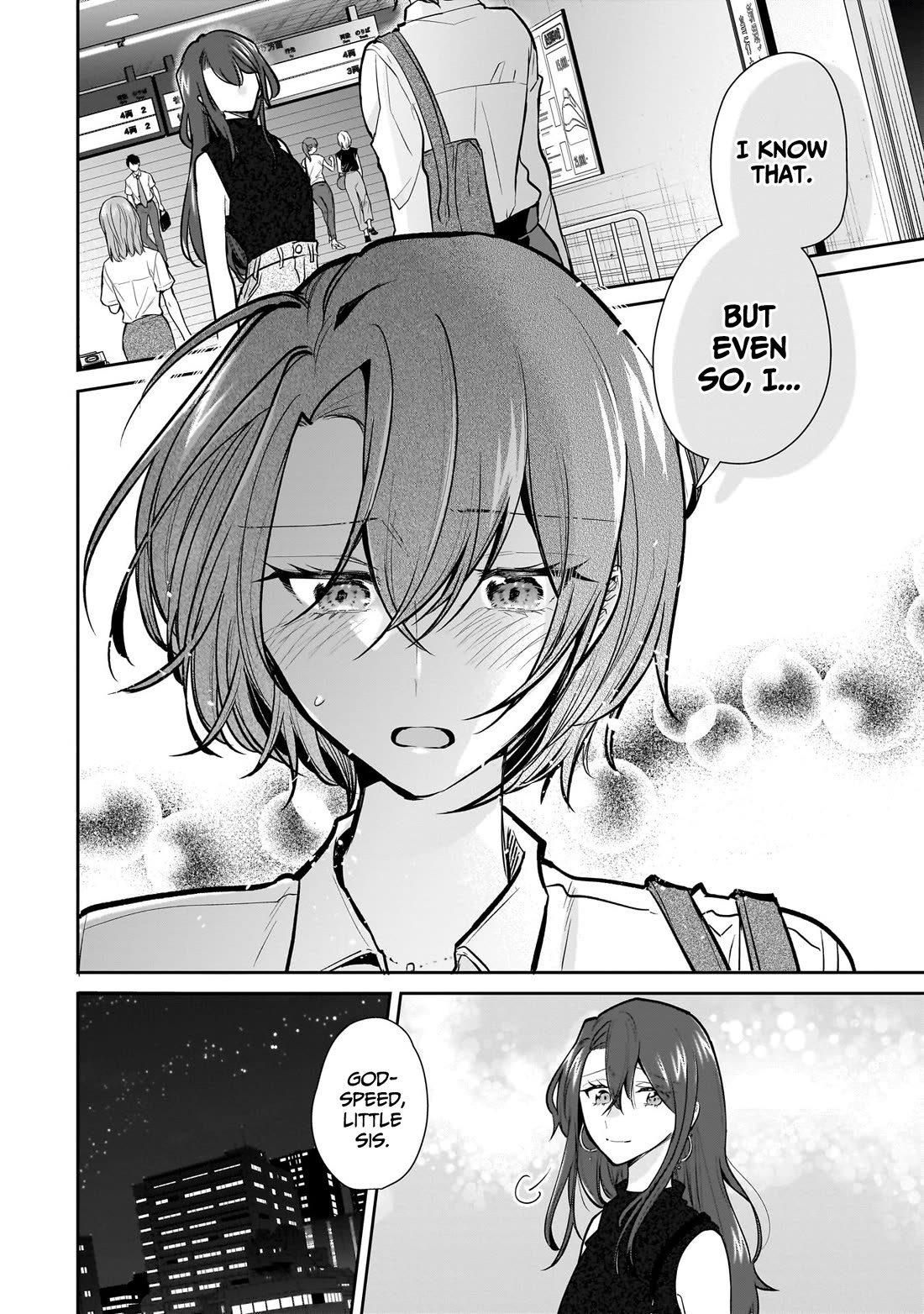 Misato-san is a Bit Cold Towards Her Boss Who Pampers Chapter 15 page 18 - Chapter 15