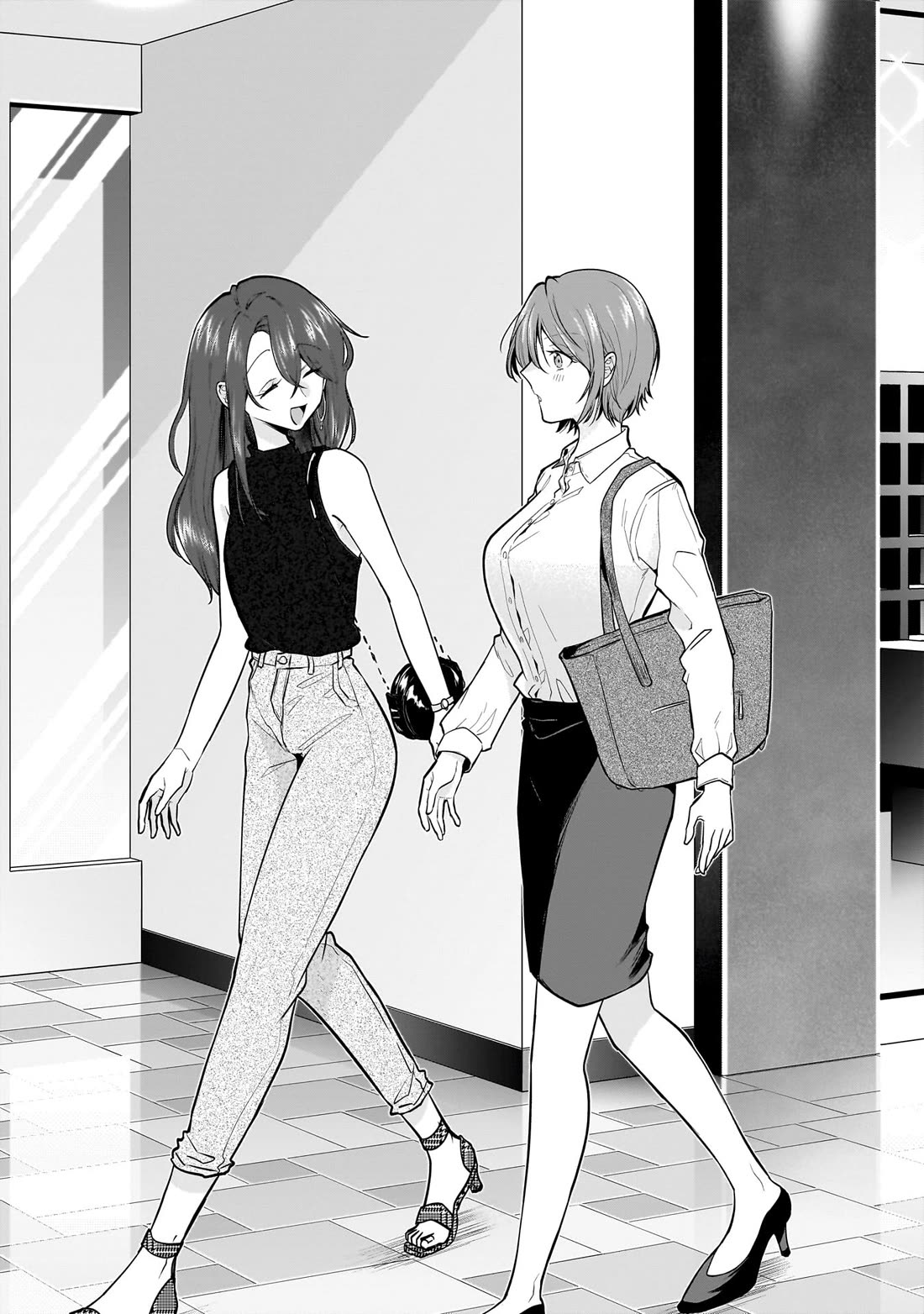 Misato-san is a Bit Cold Towards Her Boss Who Pampers Chapter 15 page 3 - Chapter 15
