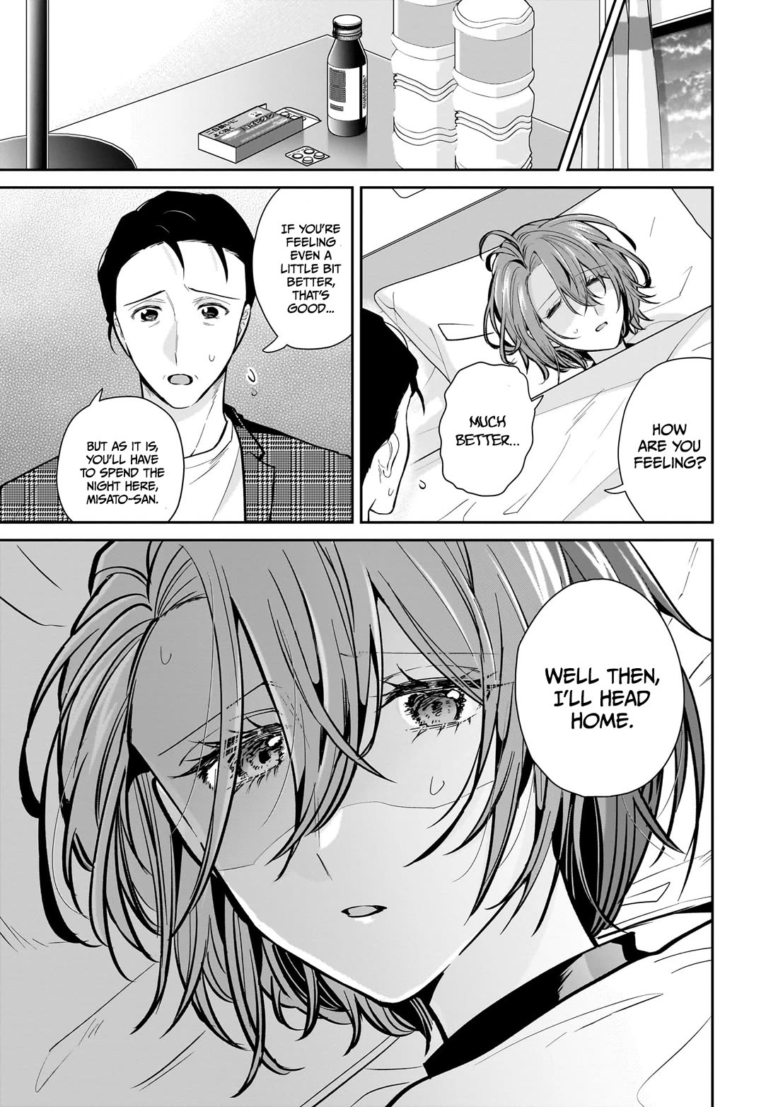 Misato-san is a Bit Cold Towards Her Boss Who Pampers Chapter 16 page 17 - Chapter 16