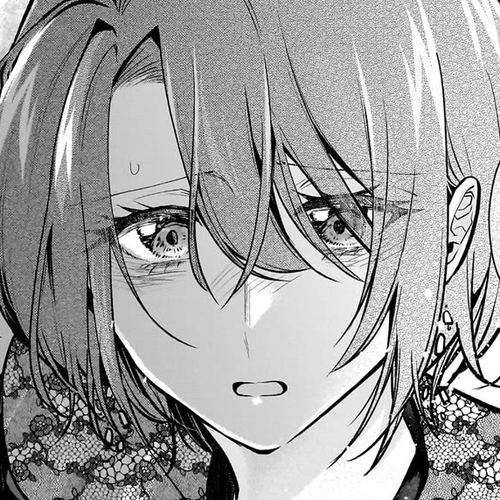 Misato-san is a Bit Cold Towards Her Boss Who Pampers Chapter 16 cover