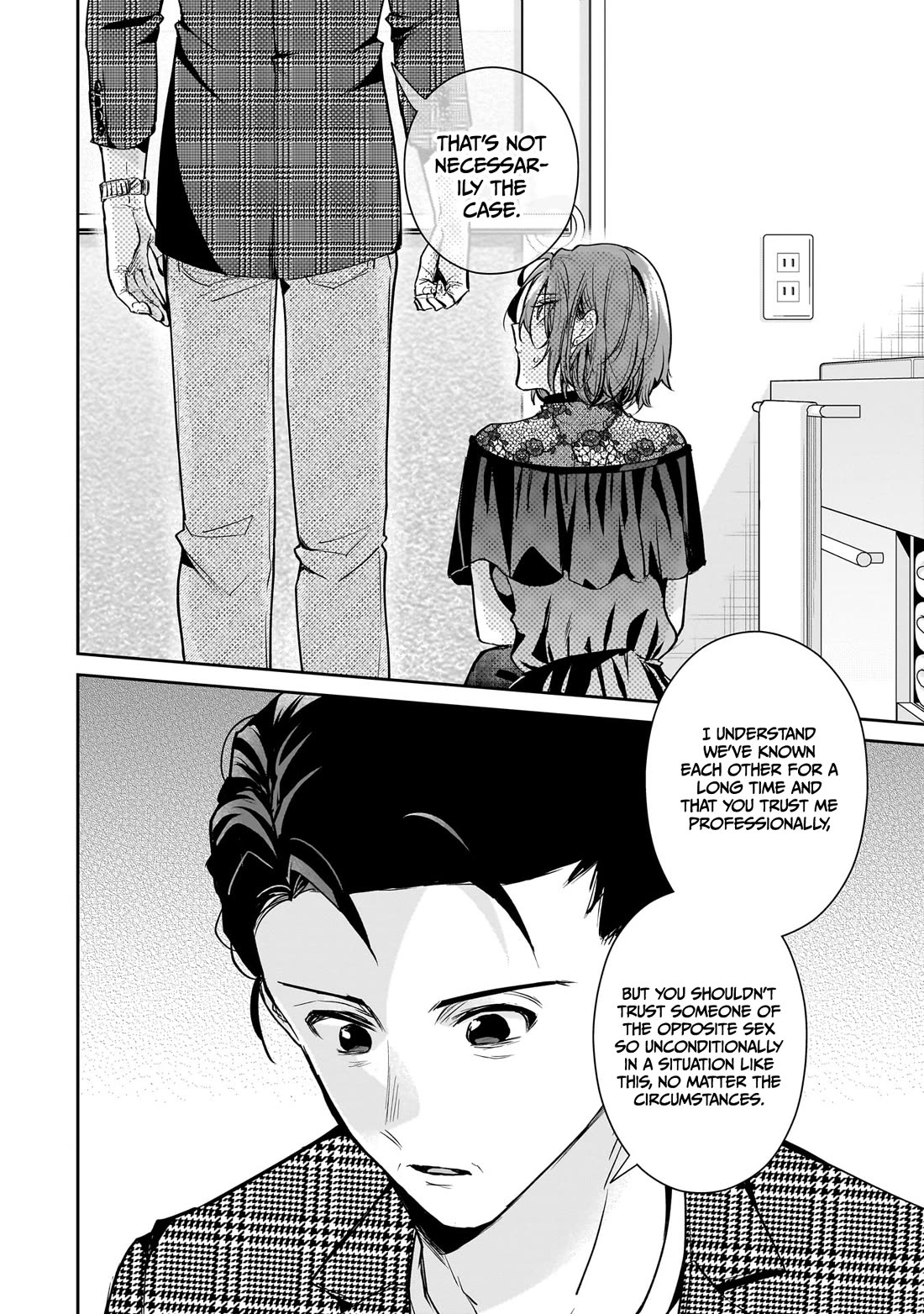 Misato-san is a Bit Cold Towards Her Boss Who Pampers Chapter 17 page 10 - Chapter 17