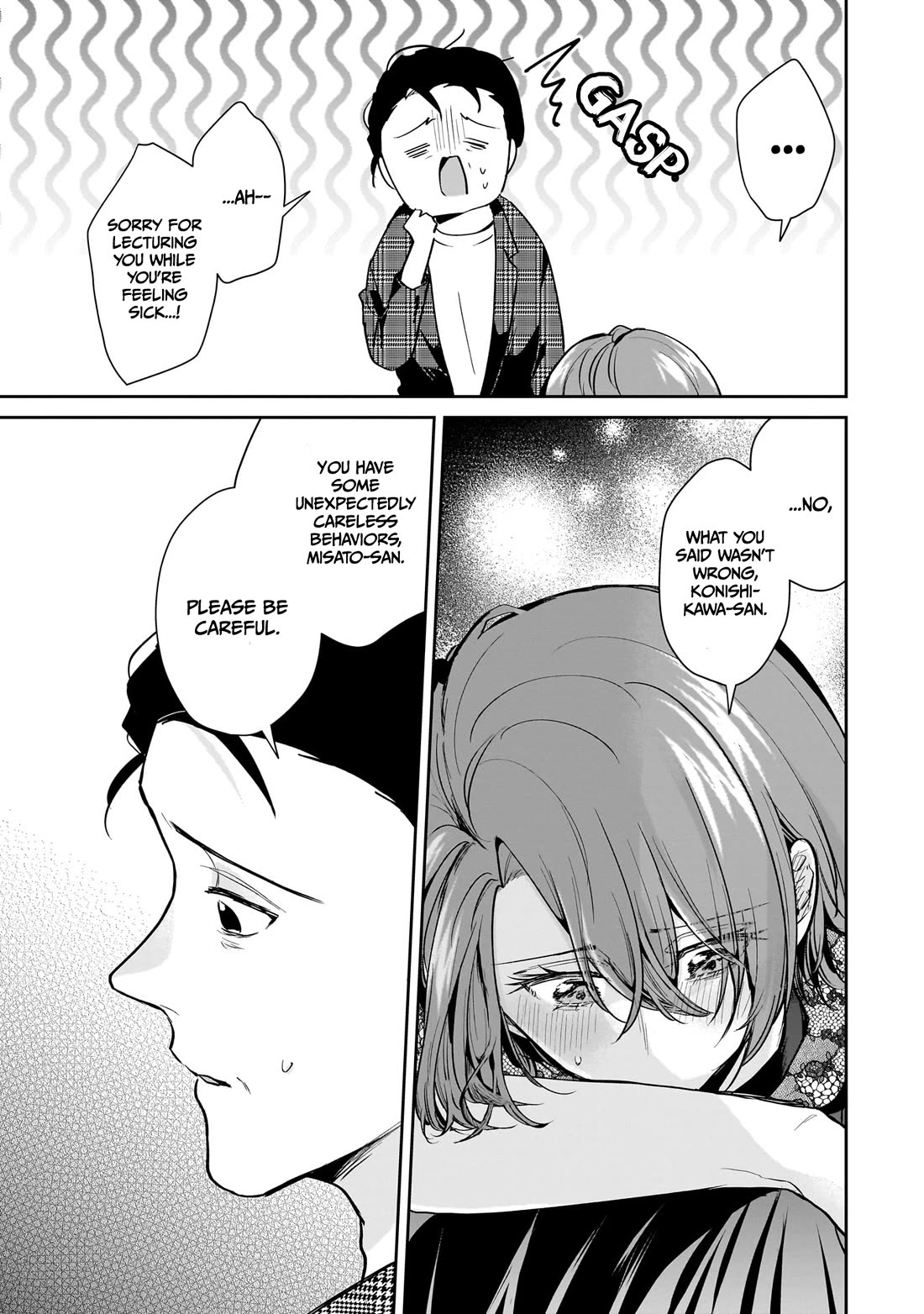 Misato-san is a Bit Cold Towards Her Boss Who Pampers Chapter 17 page 11 - Chapter 17