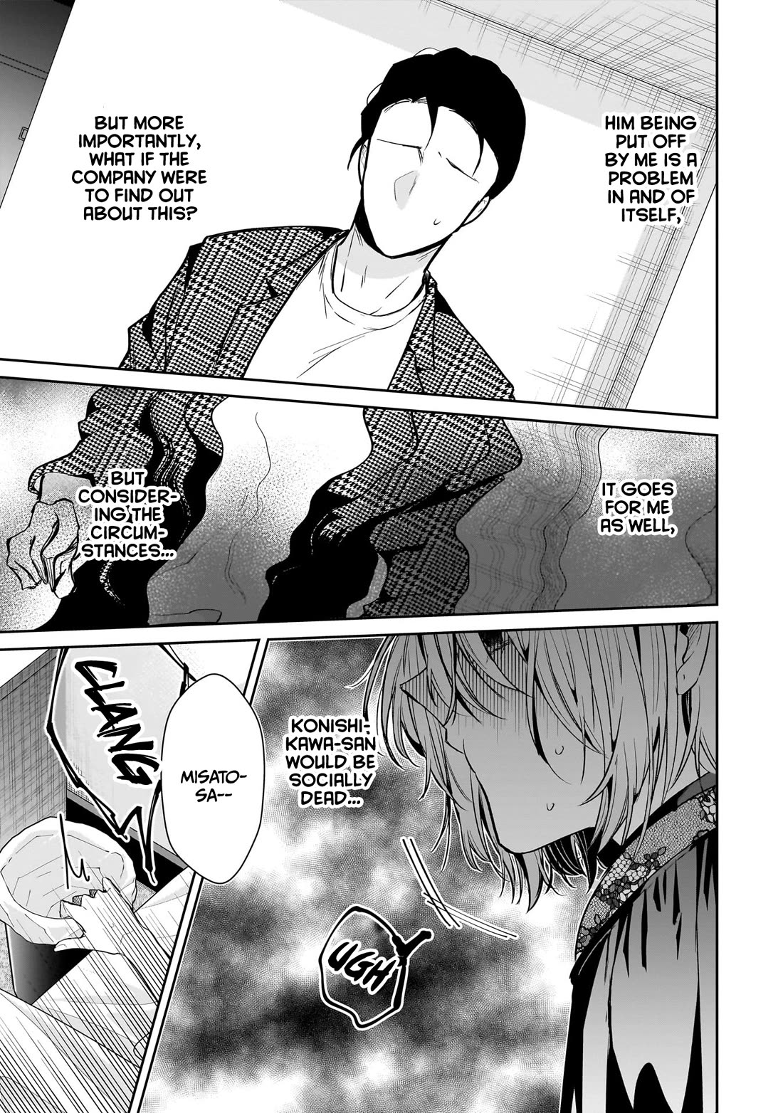 Misato-san is a Bit Cold Towards Her Boss Who Pampers Chapter 17 page 5 - Chapter 17