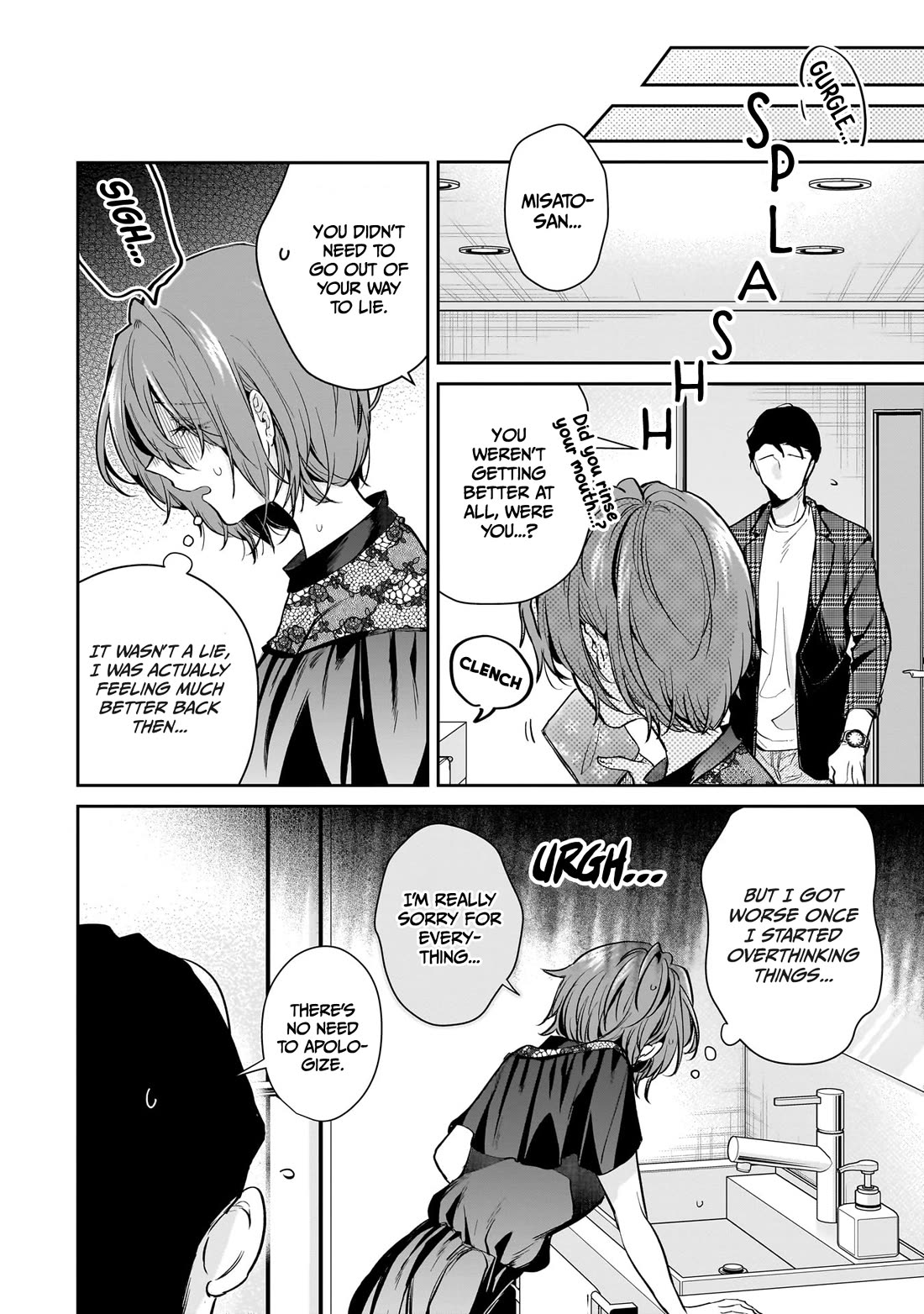 Misato-san is a Bit Cold Towards Her Boss Who Pampers Chapter 17 page 6 - Chapter 17