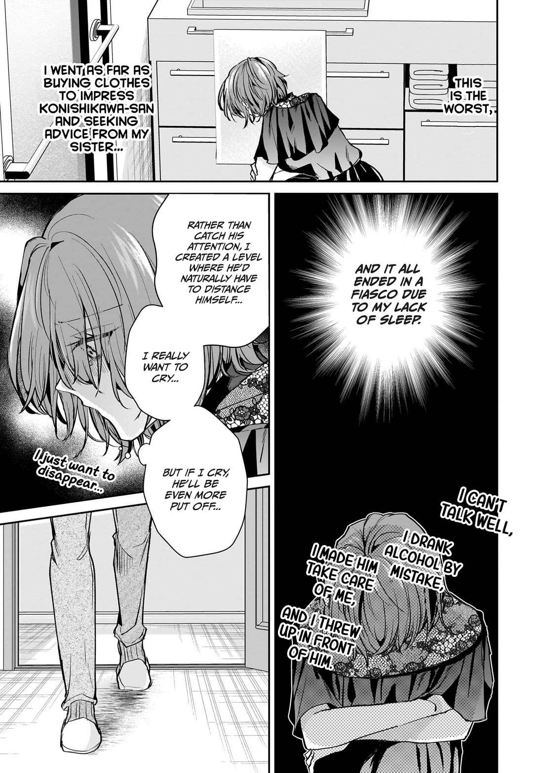 Misato-san is a Bit Cold Towards Her Boss Who Pampers Chapter 17 page 7 - Chapter 17