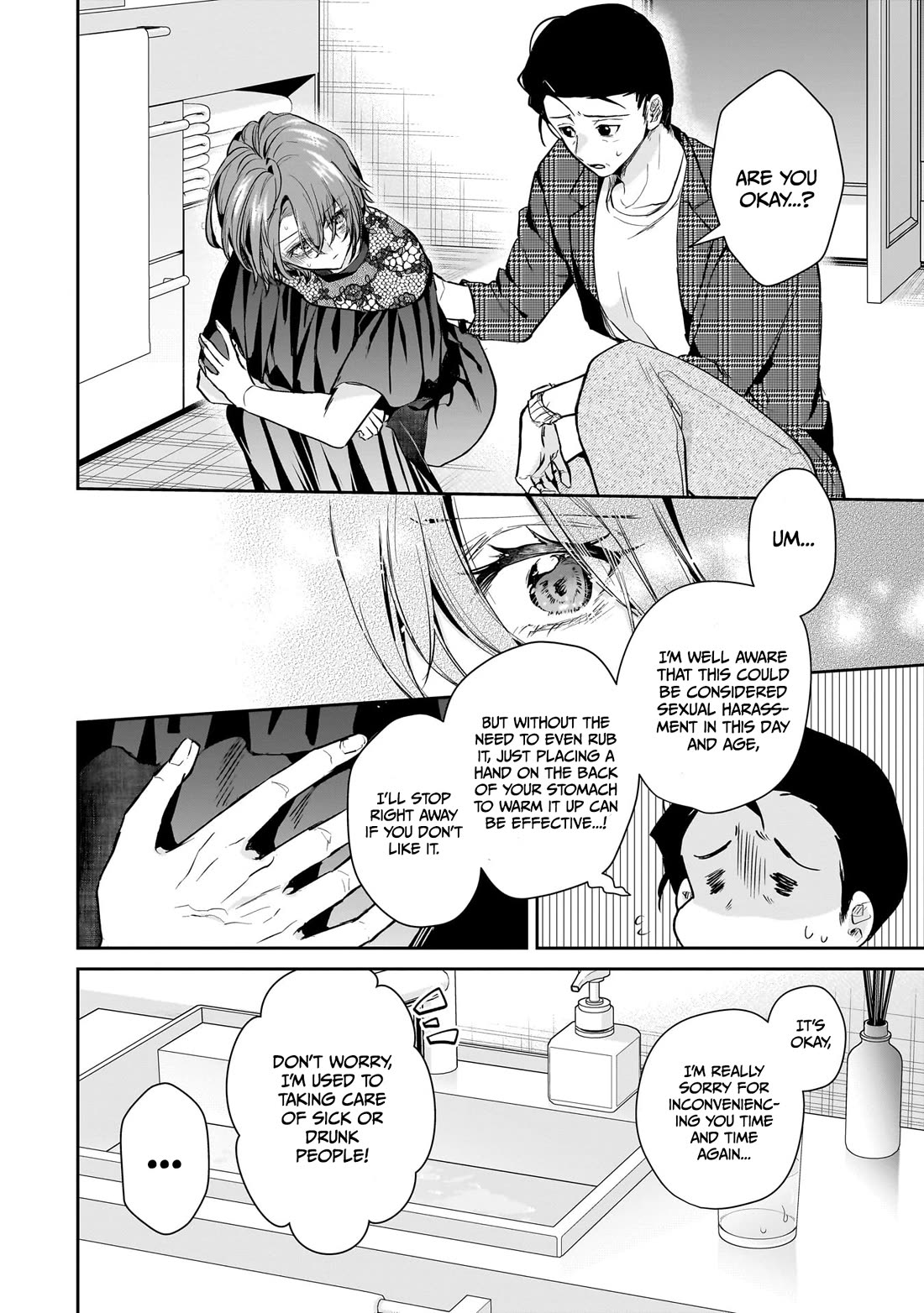 Misato-san is a Bit Cold Towards Her Boss Who Pampers Chapter 17 page 8 - Chapter 17
