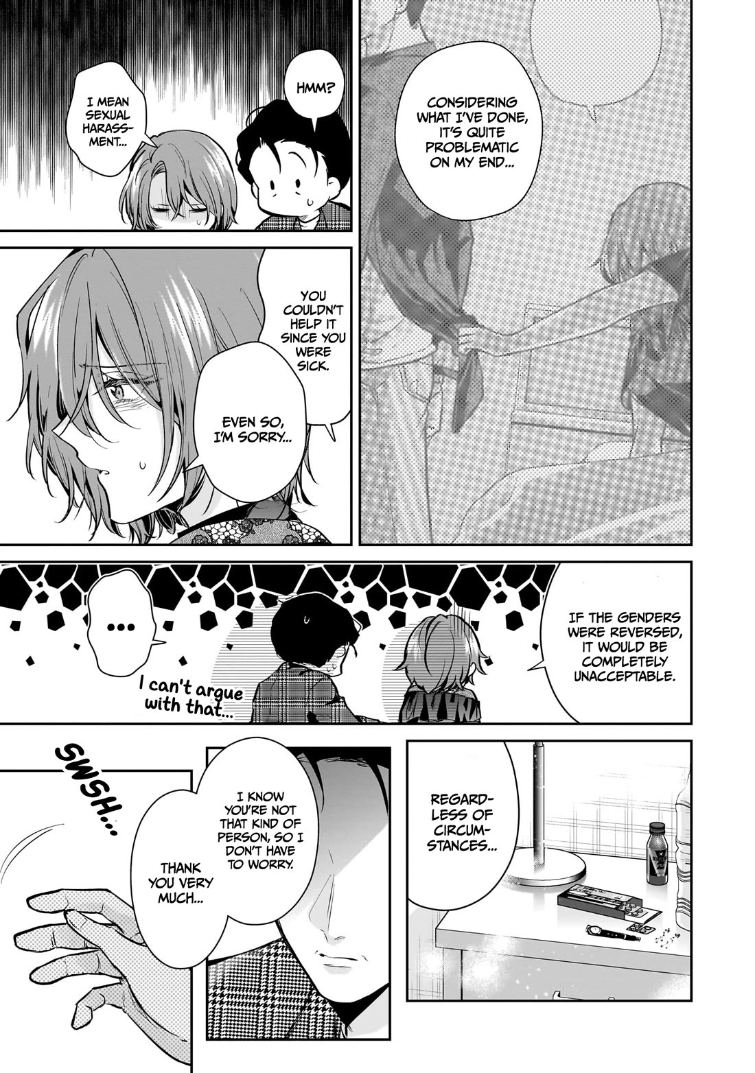Misato-san is a Bit Cold Towards Her Boss Who Pampers Chapter 17 page 9 - Chapter 17