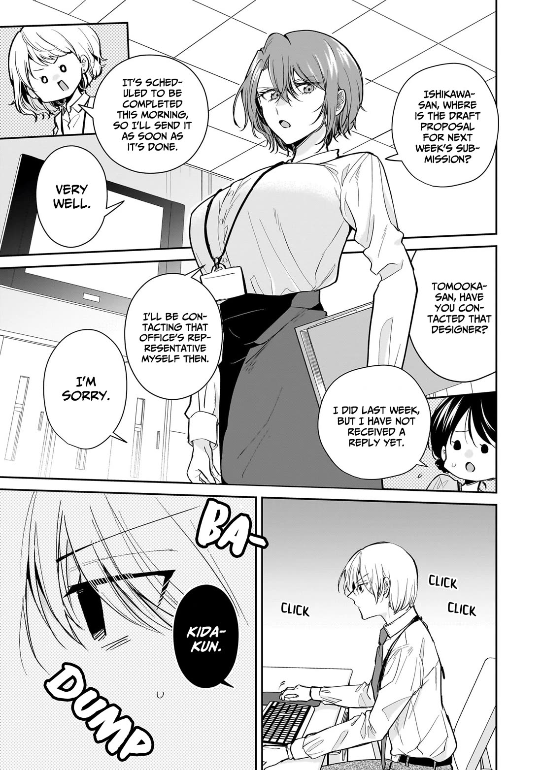 Misato-san is a Bit Cold Towards Her Boss Who Pampers Chapter 18 page 1 - Chapter 18