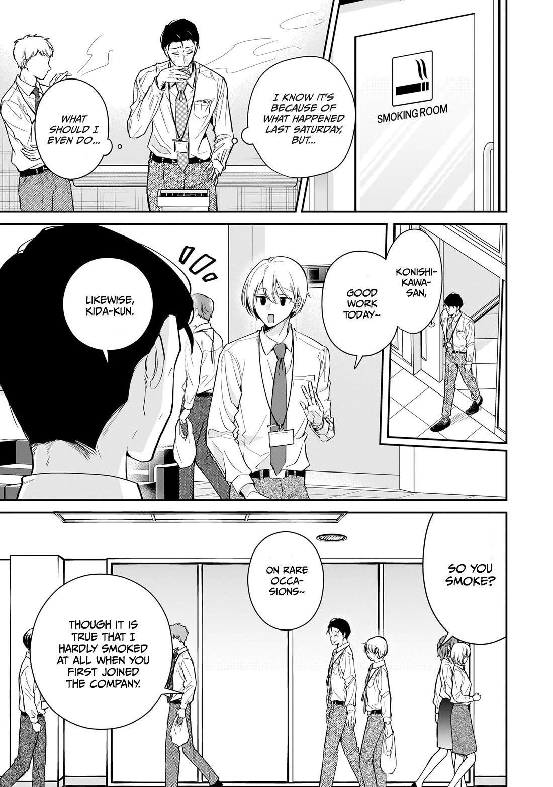 Misato-san is a Bit Cold Towards Her Boss Who Pampers Chapter 18 page 11 - Chapter 18