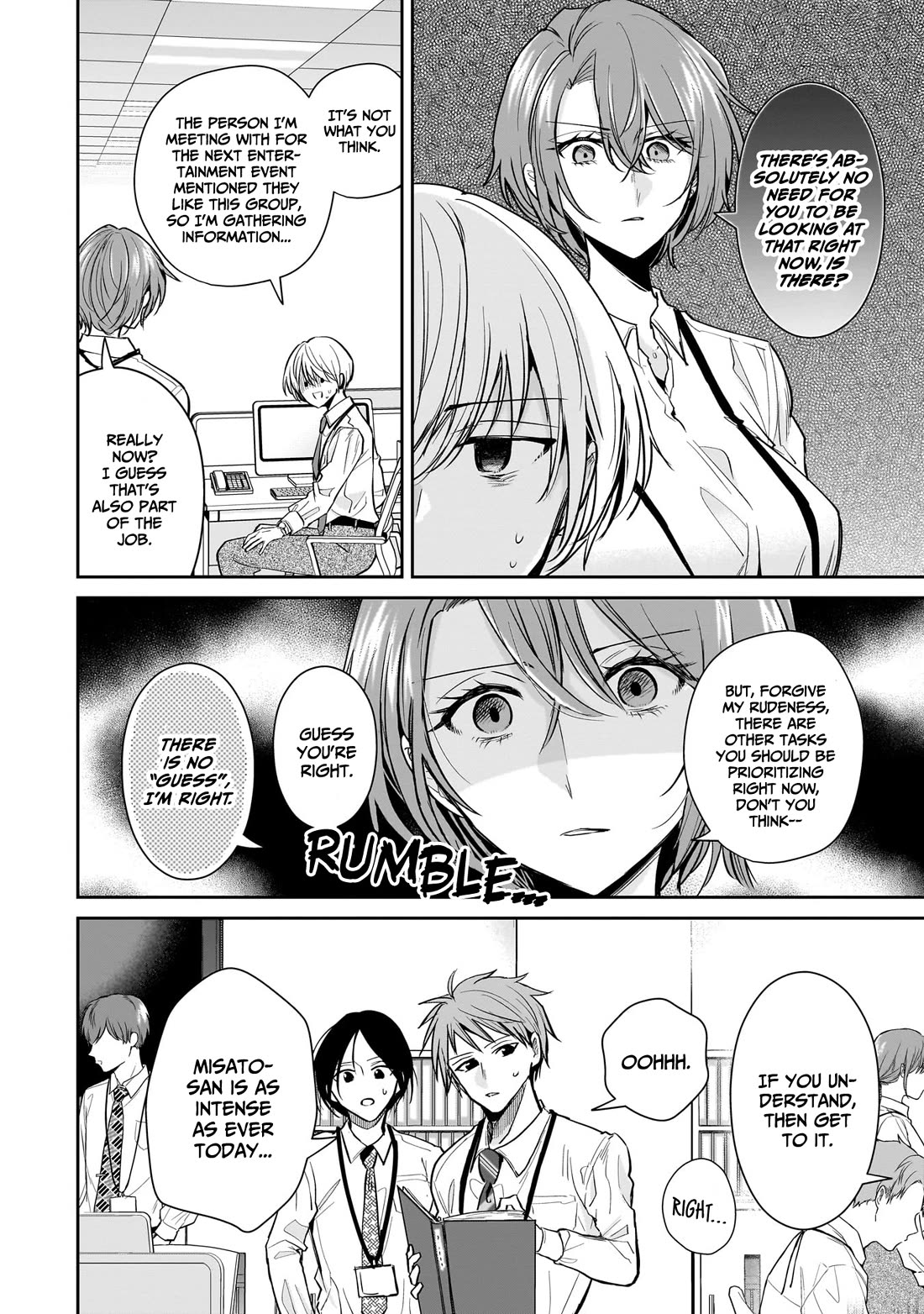 Misato-san is a Bit Cold Towards Her Boss Who Pampers Chapter 18 page 2 - Chapter 18