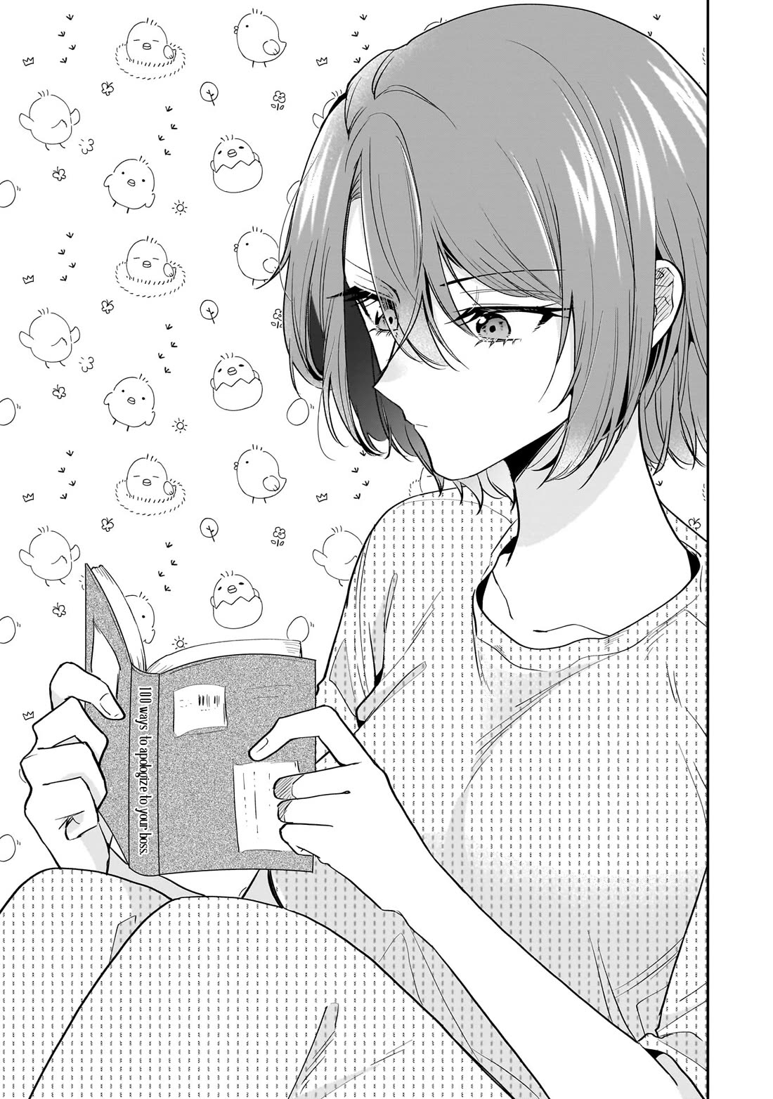 Misato-san is a Bit Cold Towards Her Boss Who Pampers Chapter 18 page 5 - Chapter 18