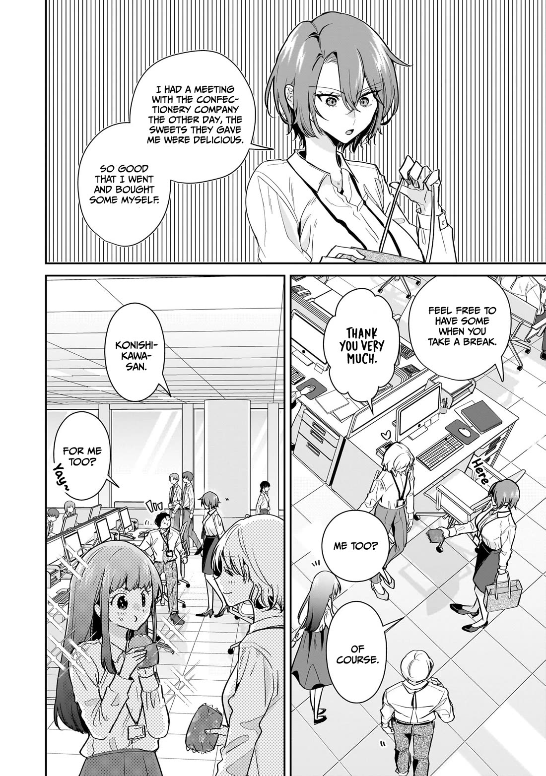 Misato-san is a Bit Cold Towards Her Boss Who Pampers Chapter 18 page 6 - Chapter 18