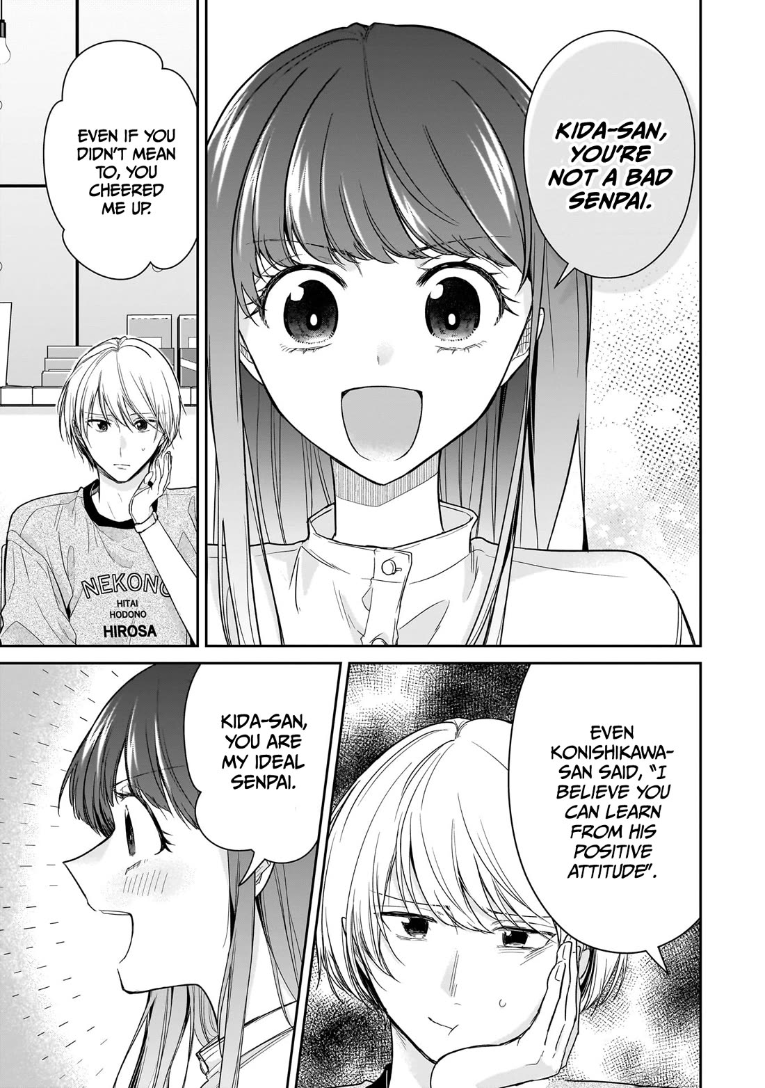 Misato-san is a Bit Cold Towards Her Boss Who Pampers Chapter 19 page 15 - Chapter 19