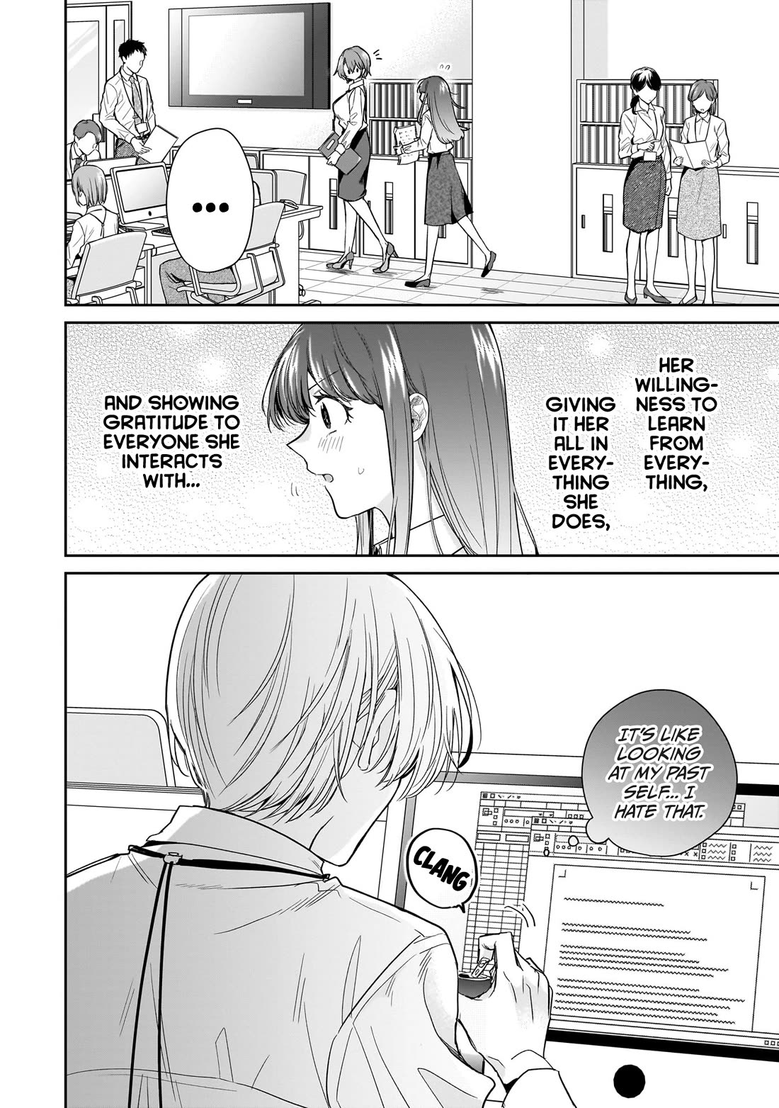 Misato-san is a Bit Cold Towards Her Boss Who Pampers Chapter 19 page 20 - Chapter 19
