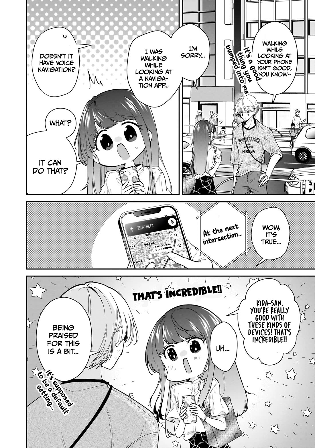 Misato-san is a Bit Cold Towards Her Boss Who Pampers Chapter 19 page 4 - Chapter 19