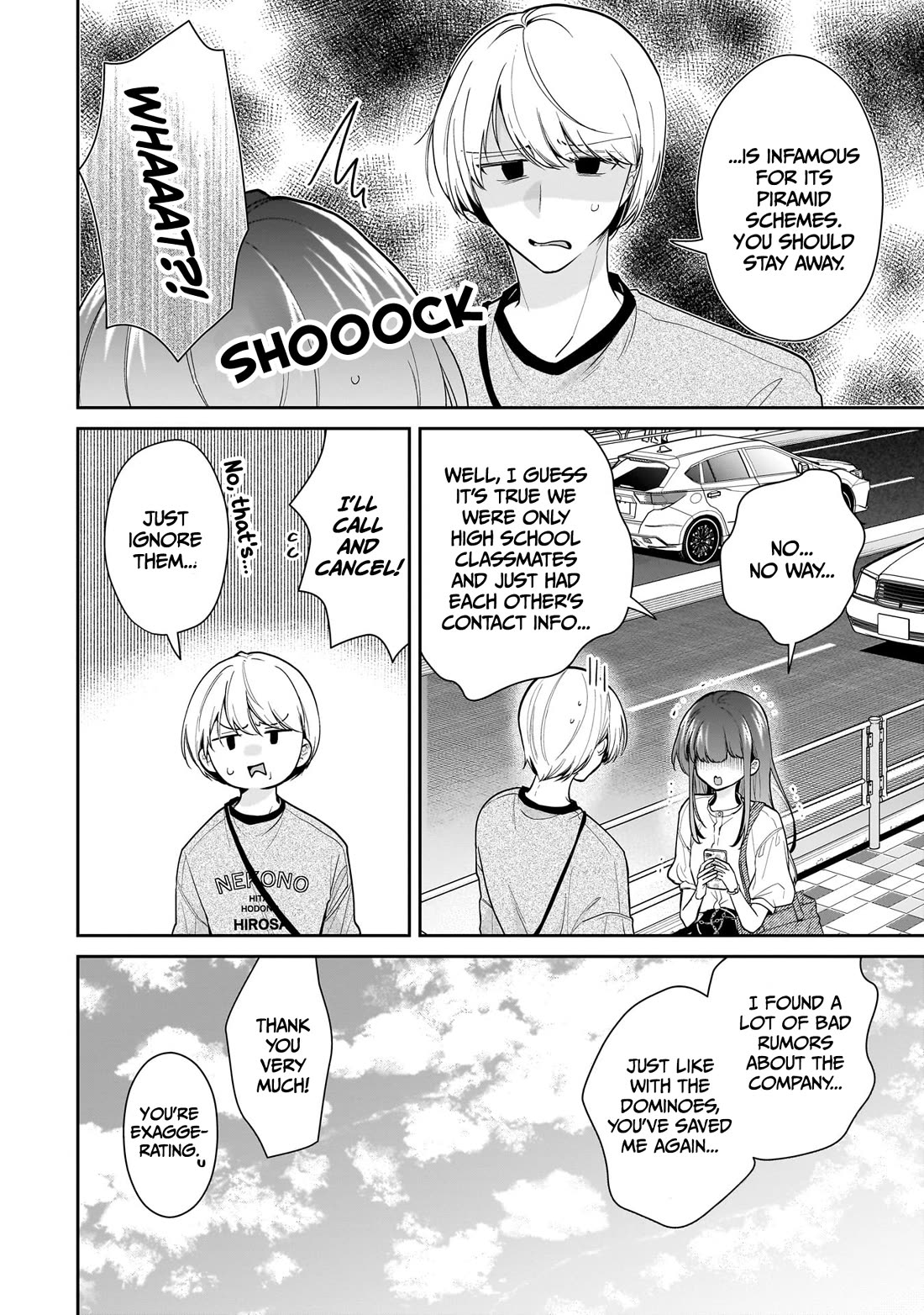 Misato-san is a Bit Cold Towards Her Boss Who Pampers Chapter 19 page 6 - Chapter 19