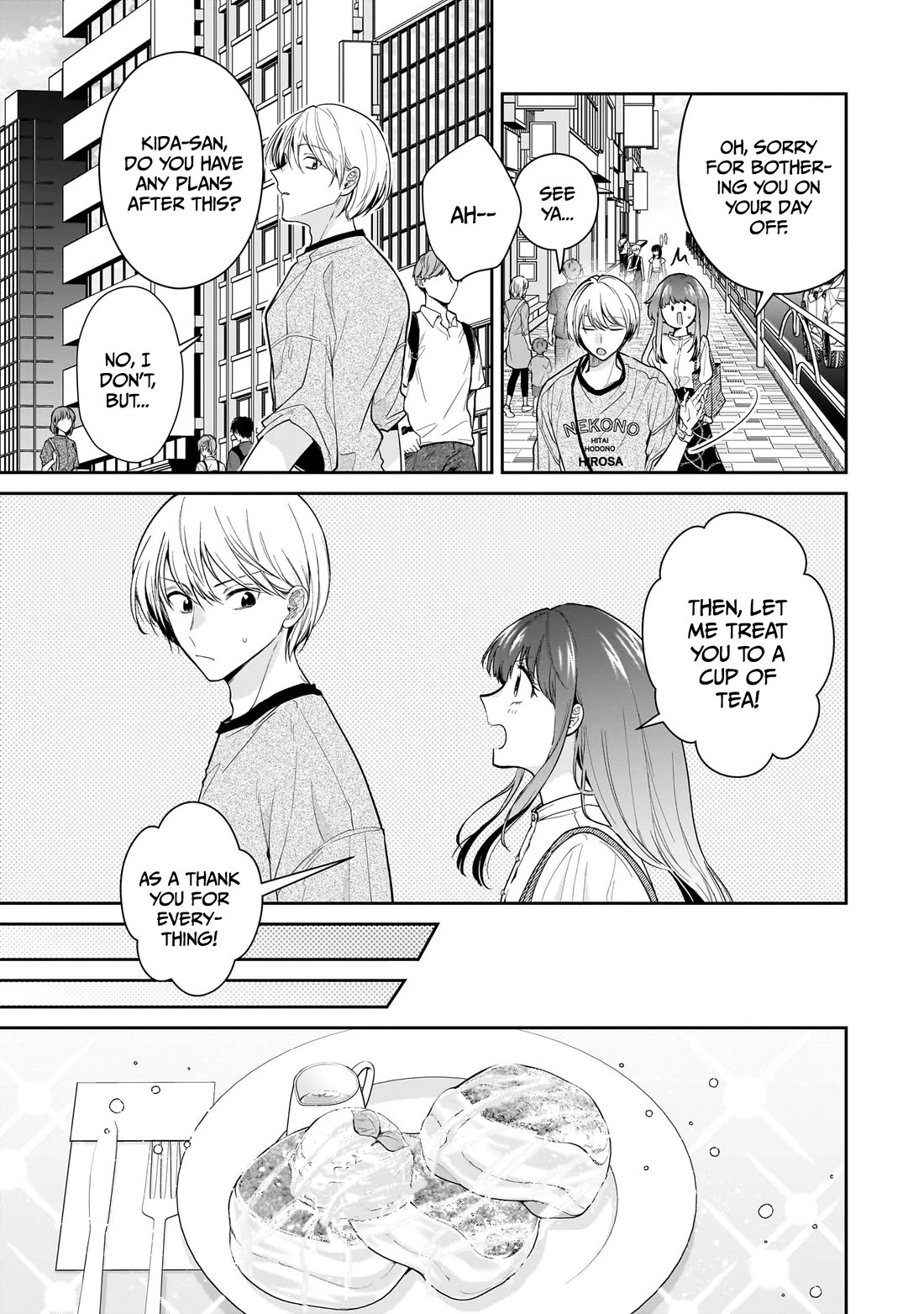 Misato-san is a Bit Cold Towards Her Boss Who Pampers Chapter 19 page 7 - Chapter 19