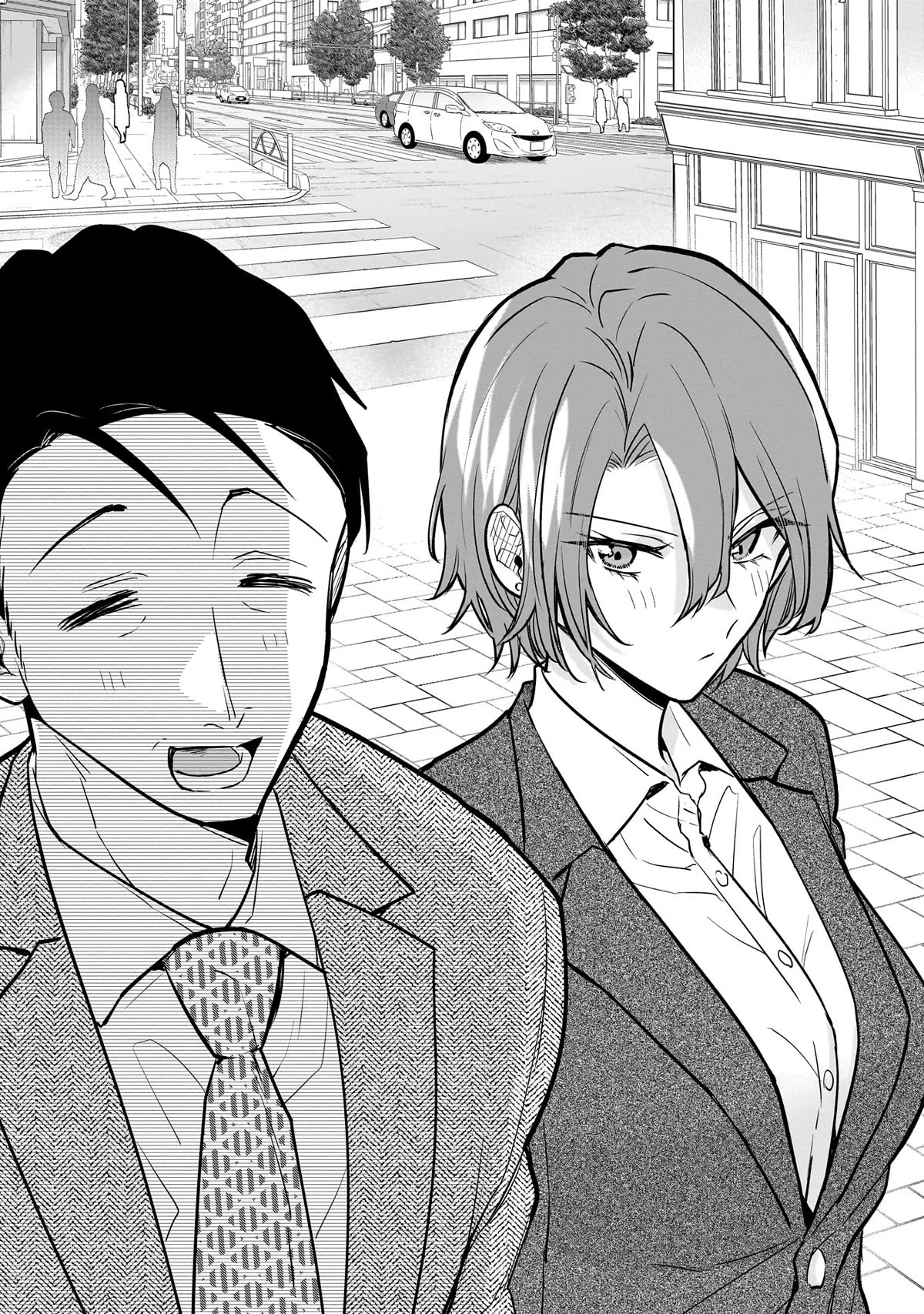 Misato-san is a Bit Cold Towards Her Boss Who Pampers Chapter 2 page 1 - Chapter 2