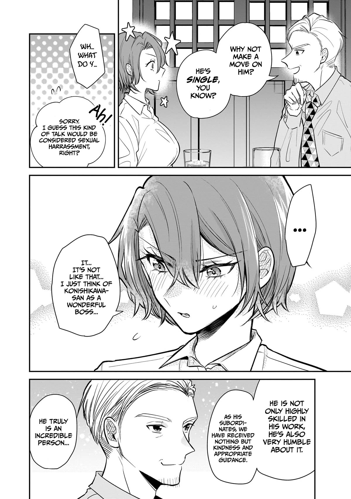 Misato-san is a Bit Cold Towards Her Boss Who Pampers Chapter 2 page 12 - Chapter 2