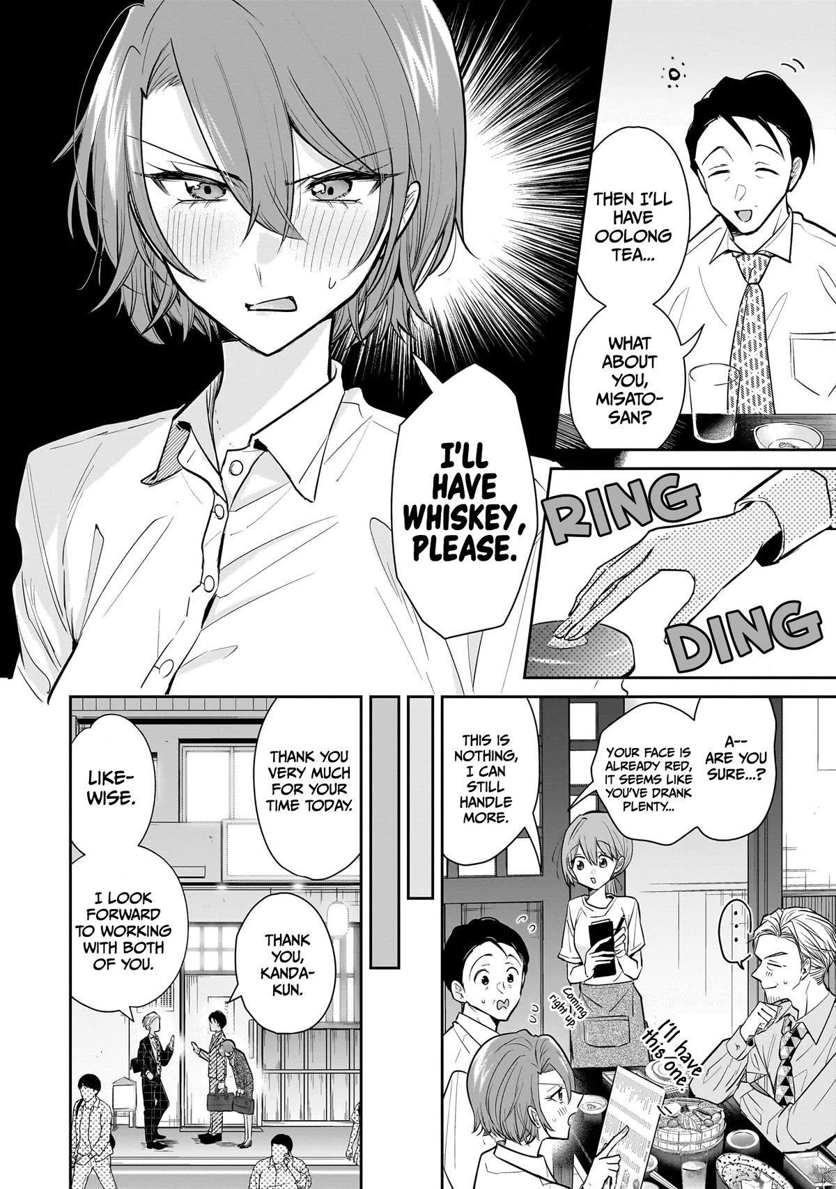 Misato-san is a Bit Cold Towards Her Boss Who Pampers Chapter 2 page 14 - Chapter 2