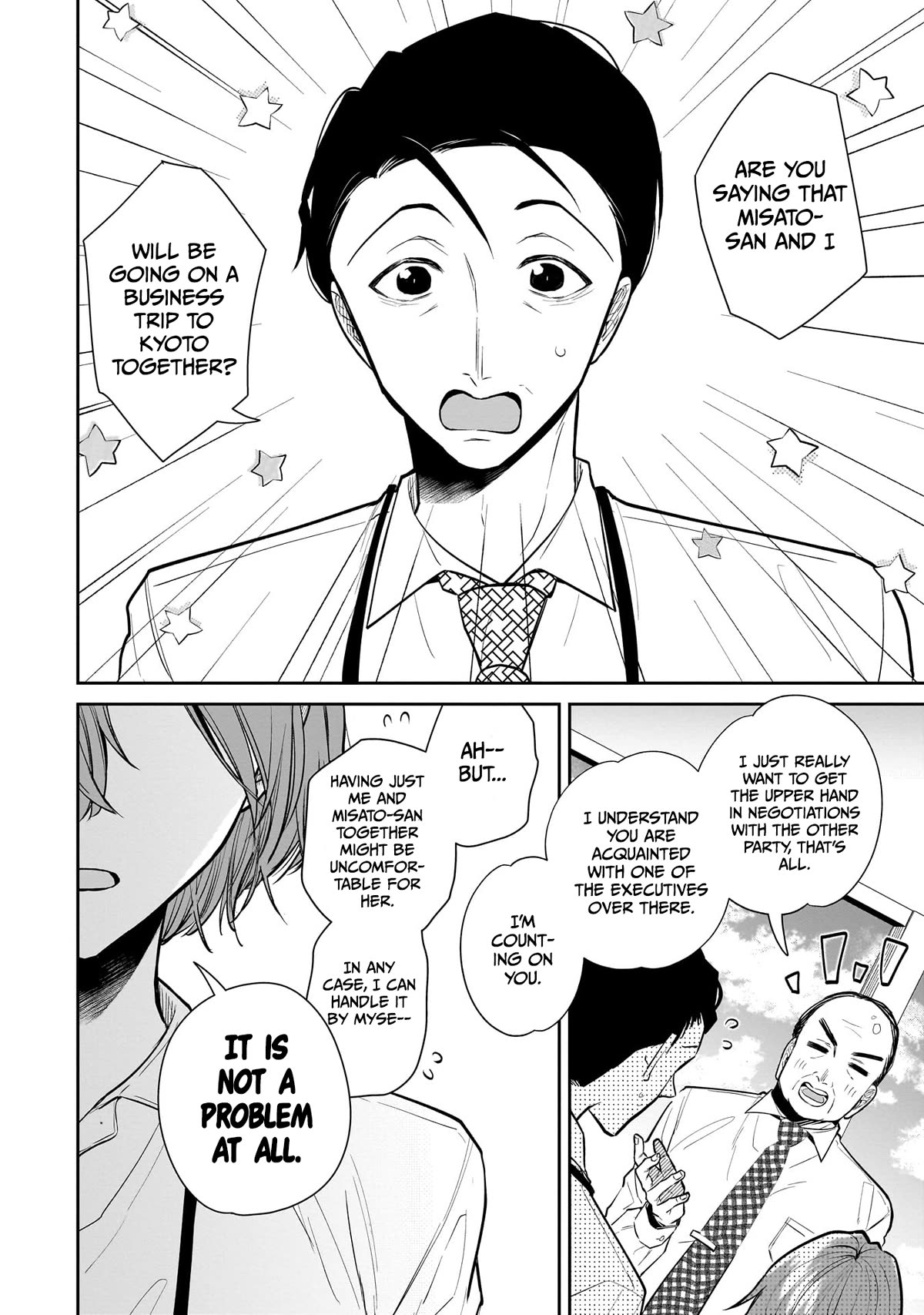 Misato-san is a Bit Cold Towards Her Boss Who Pampers Chapter 2 page 2 - Chapter 2