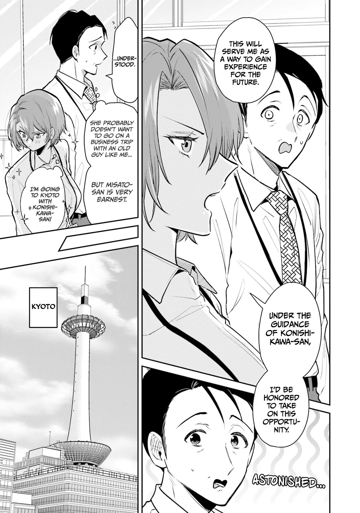 Misato-san is a Bit Cold Towards Her Boss Who Pampers Chapter 2 page 3 - Chapter 2